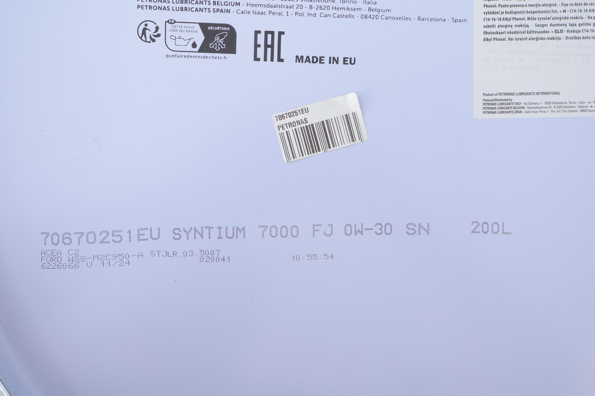 70670251EU PETRONAS