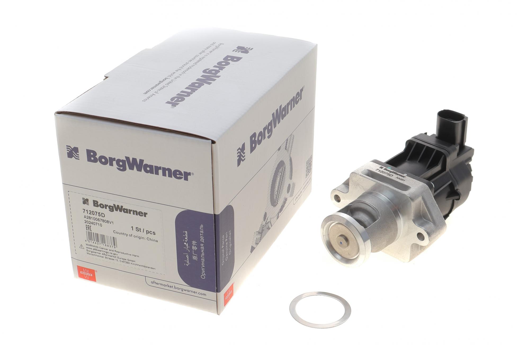 712075D WAHLER