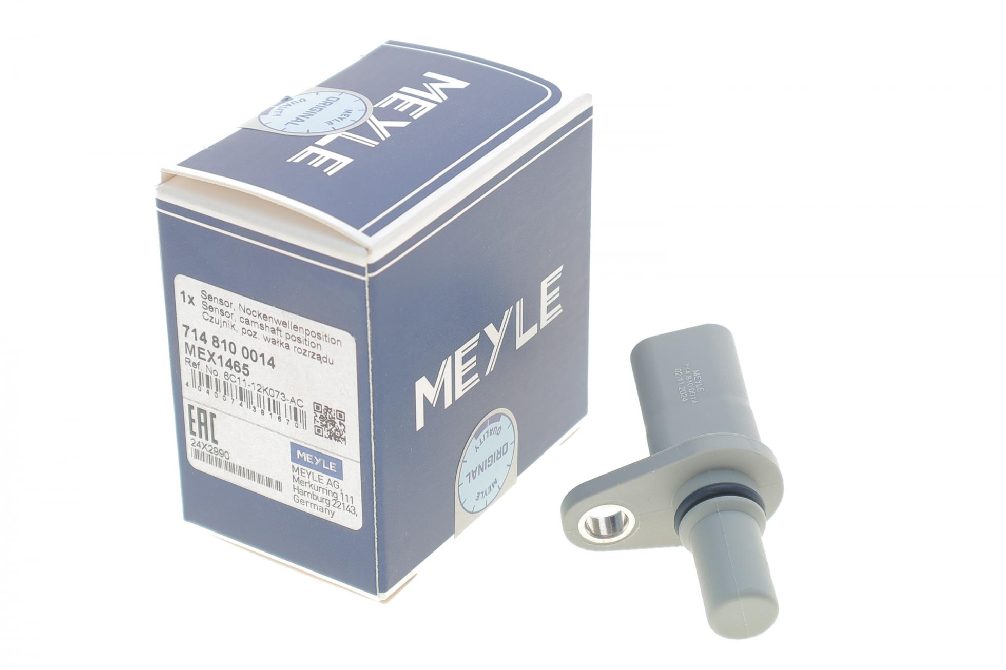 7148100014 MEYLE