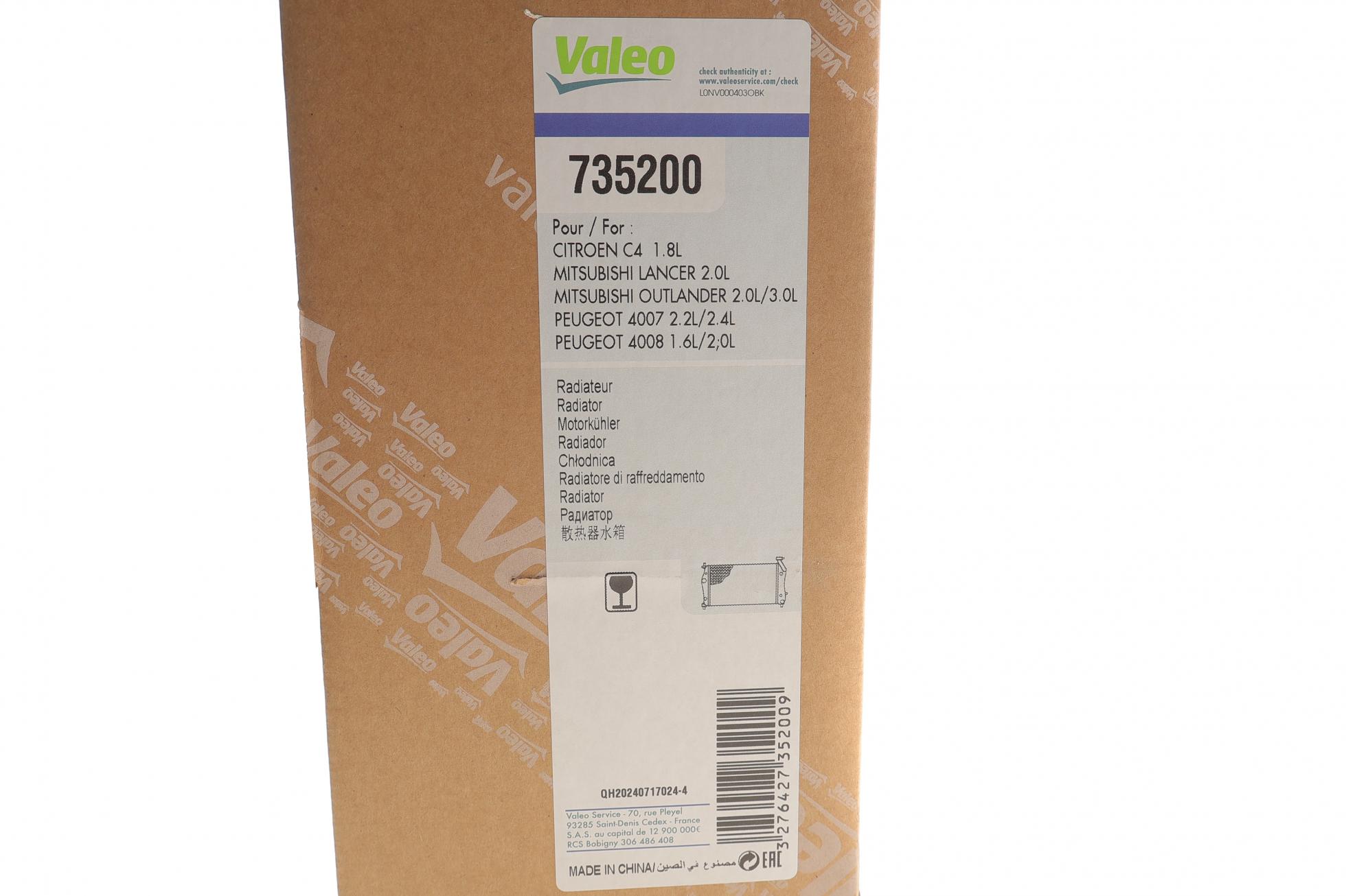 735200 VALEO