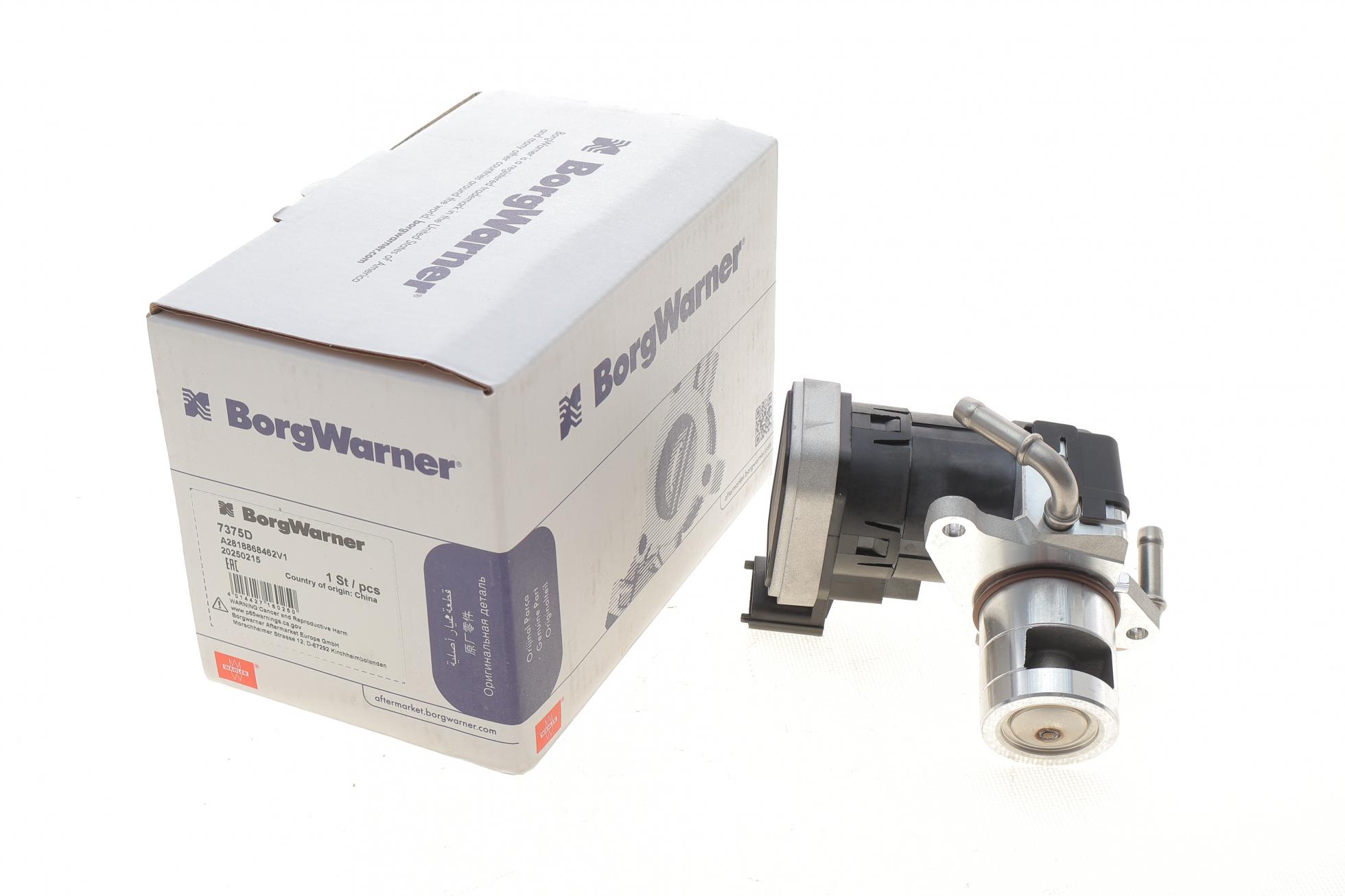7375D WAHLER