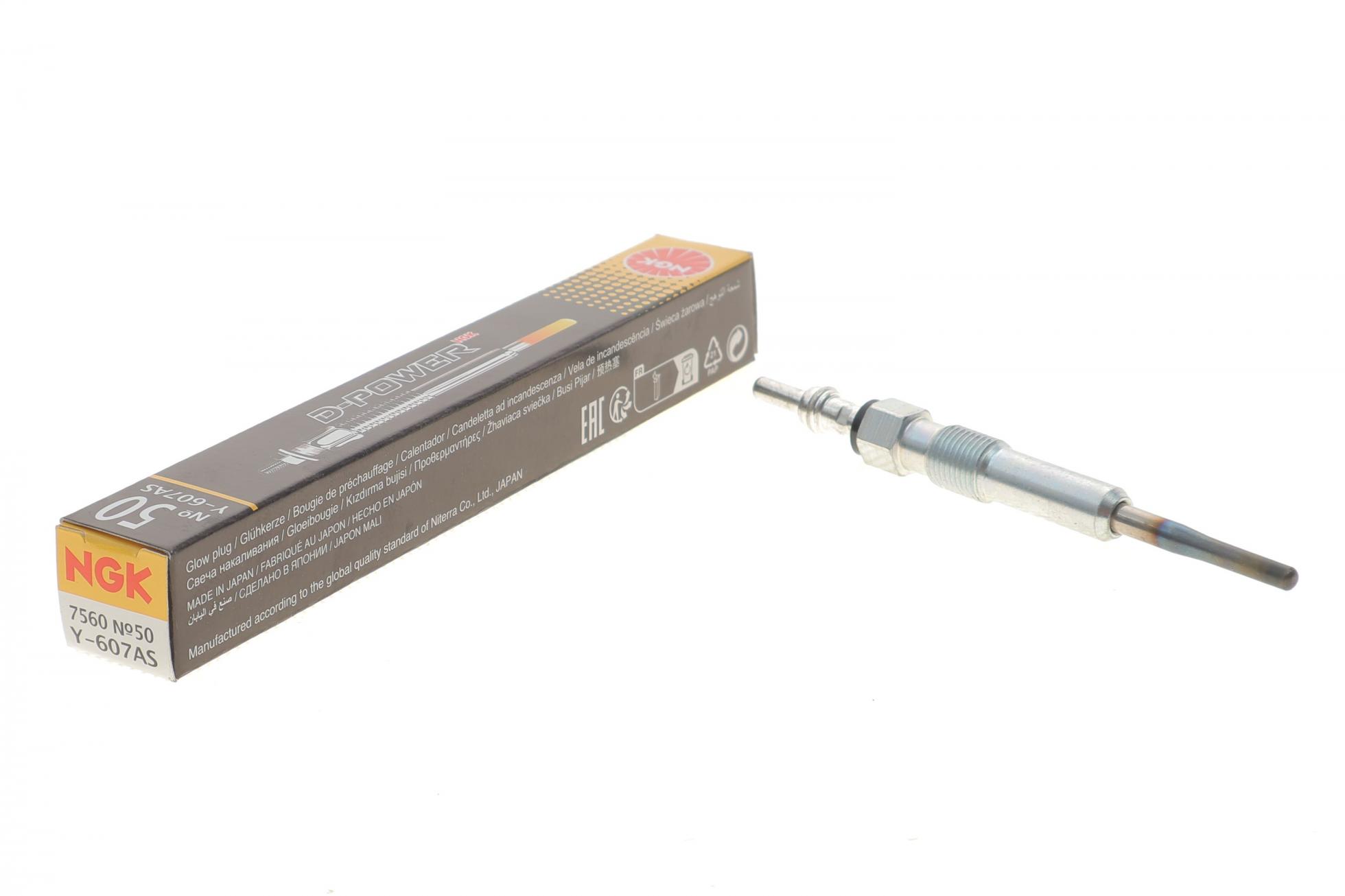7560 NGK