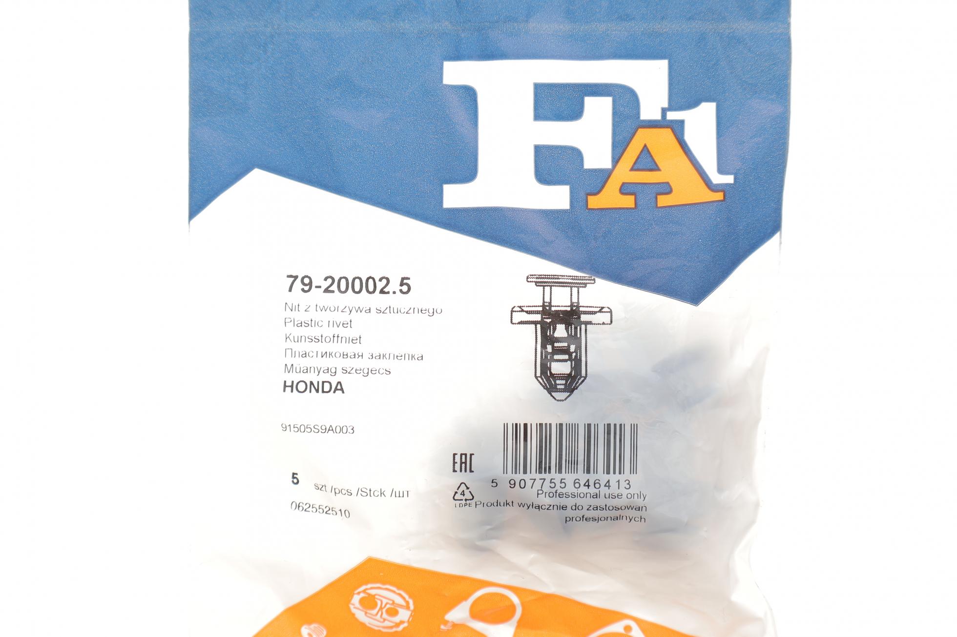 79200025 FA1