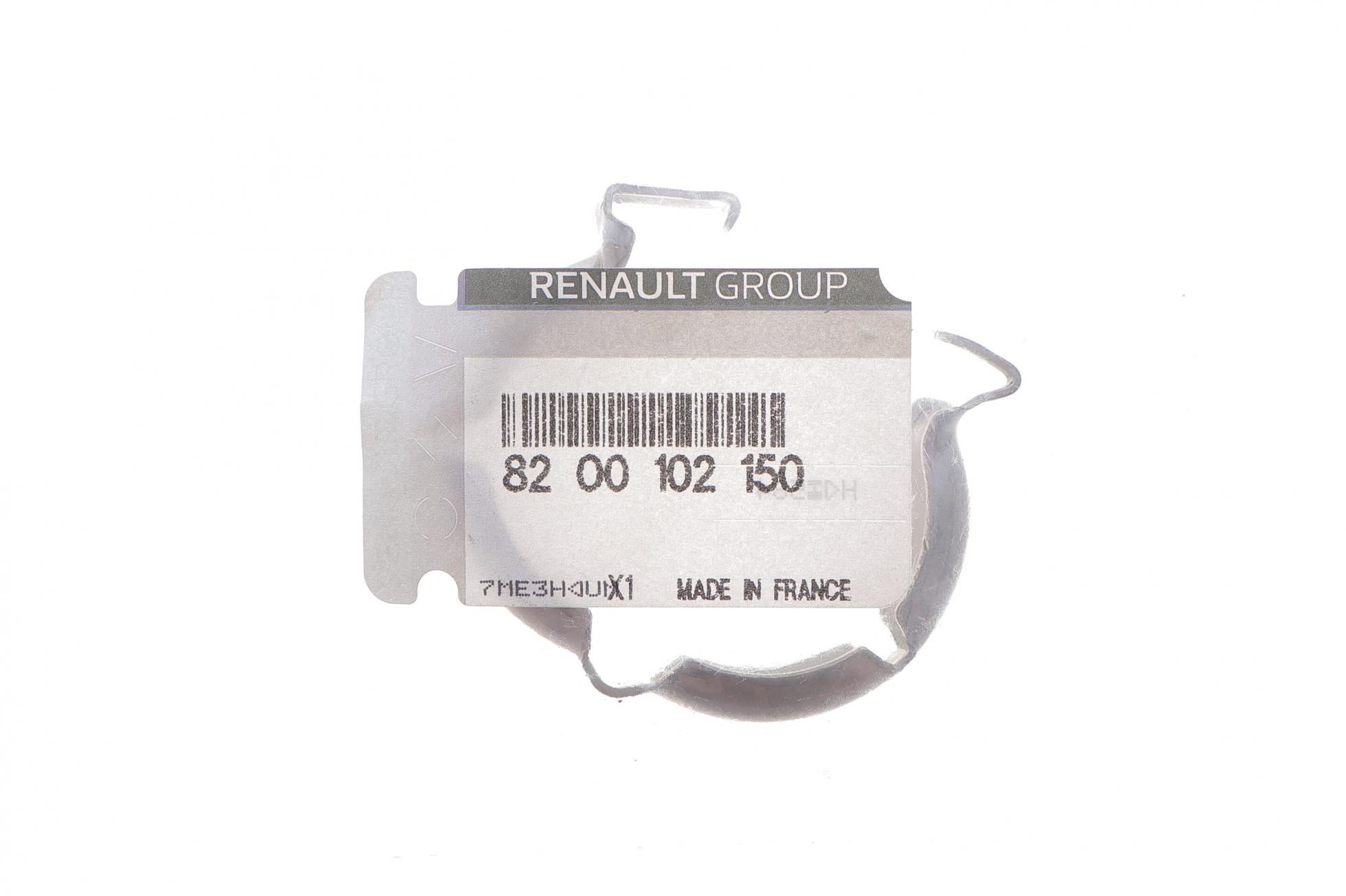 8200102150 RENAULT