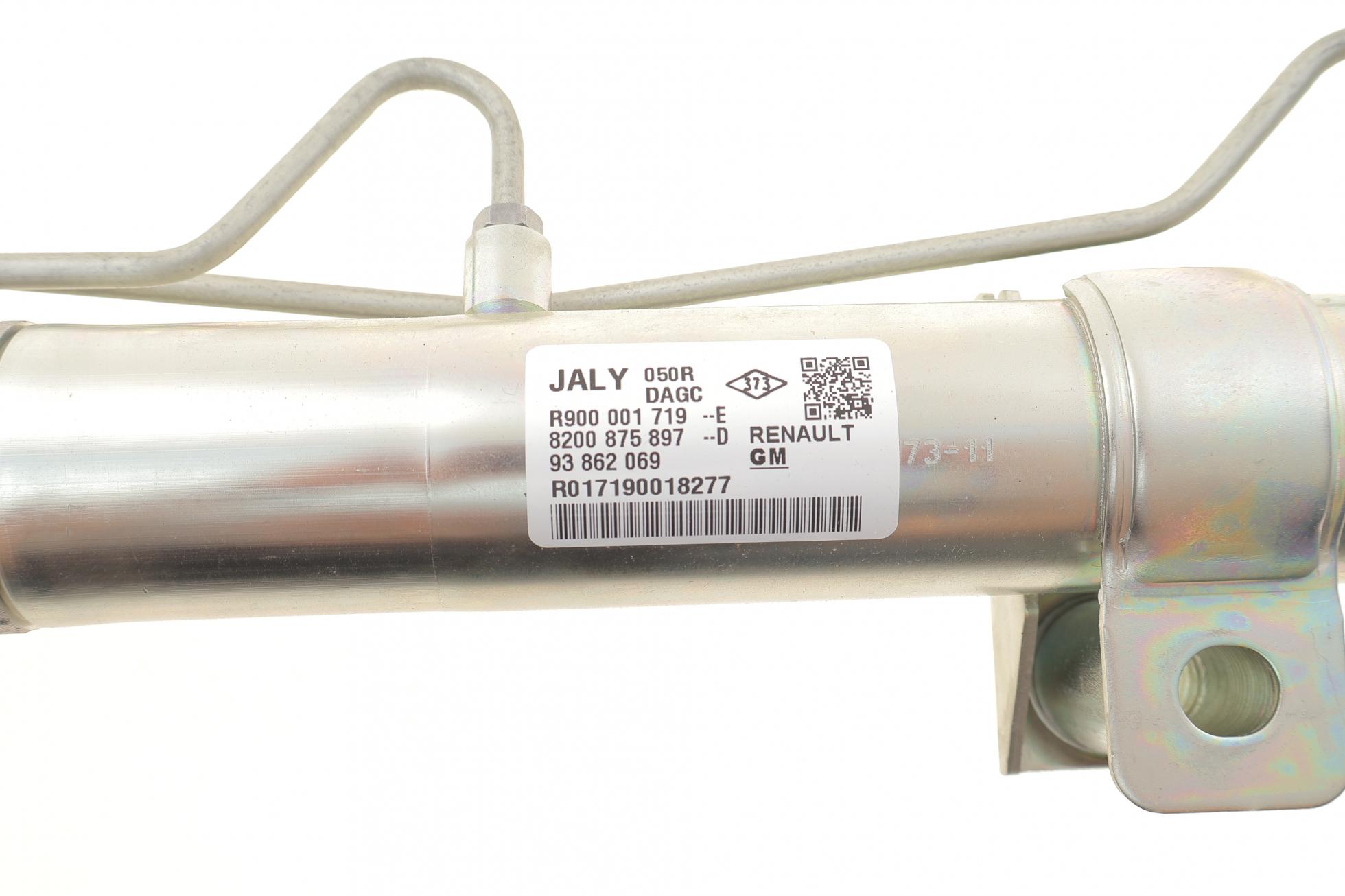 8200875897 RENAULT