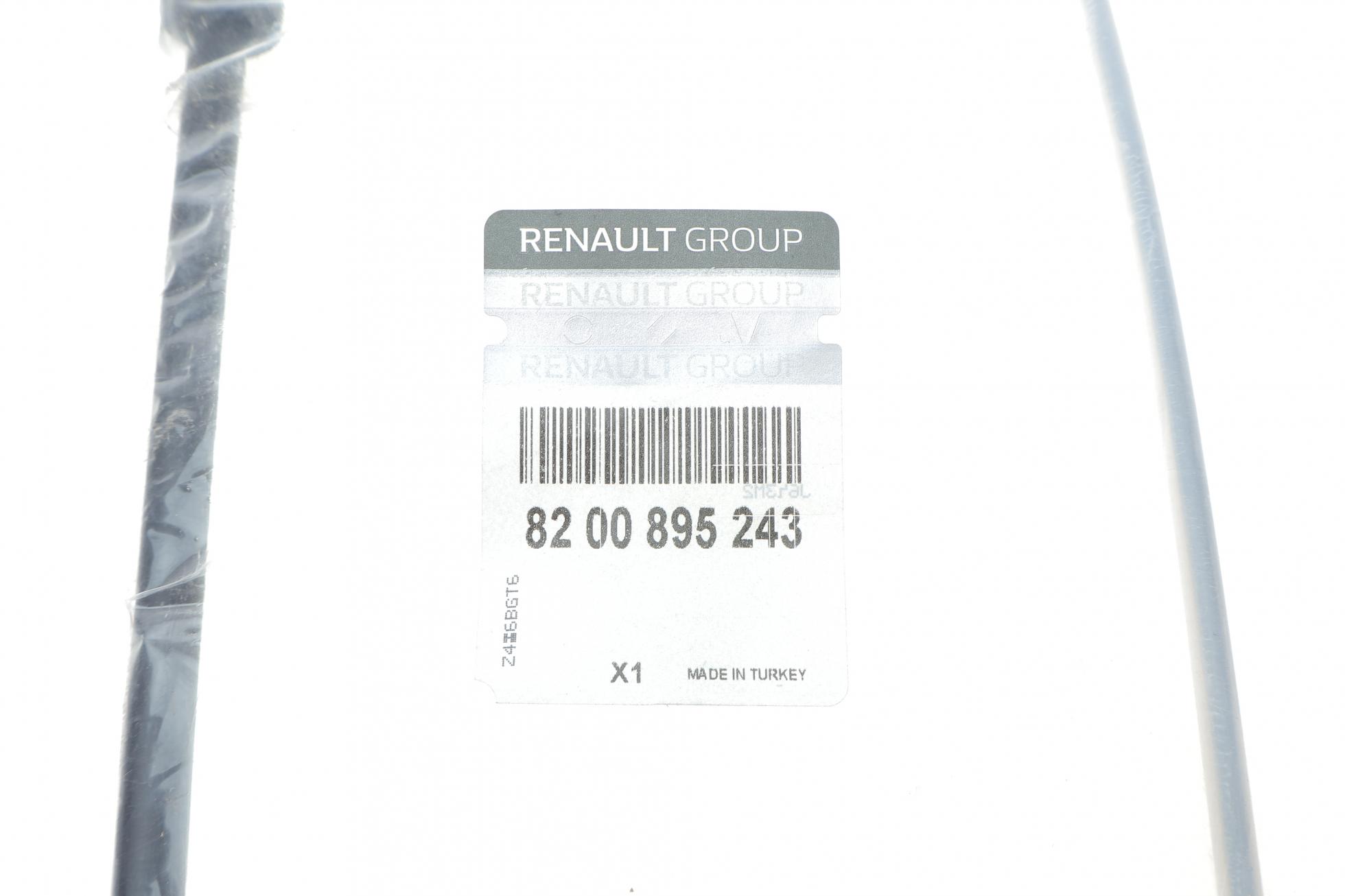 8200895243 RENAULT