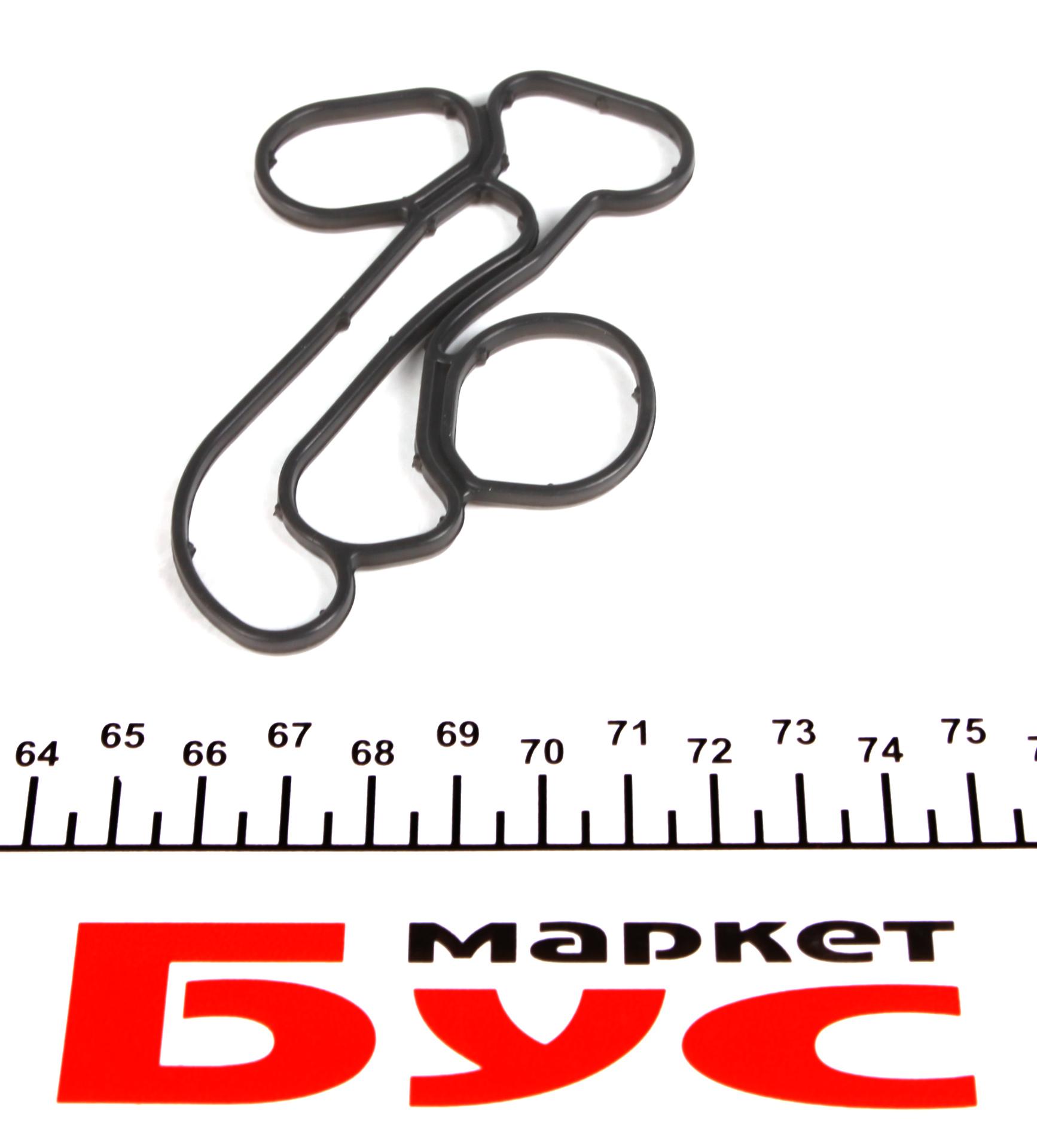 84130 Elring