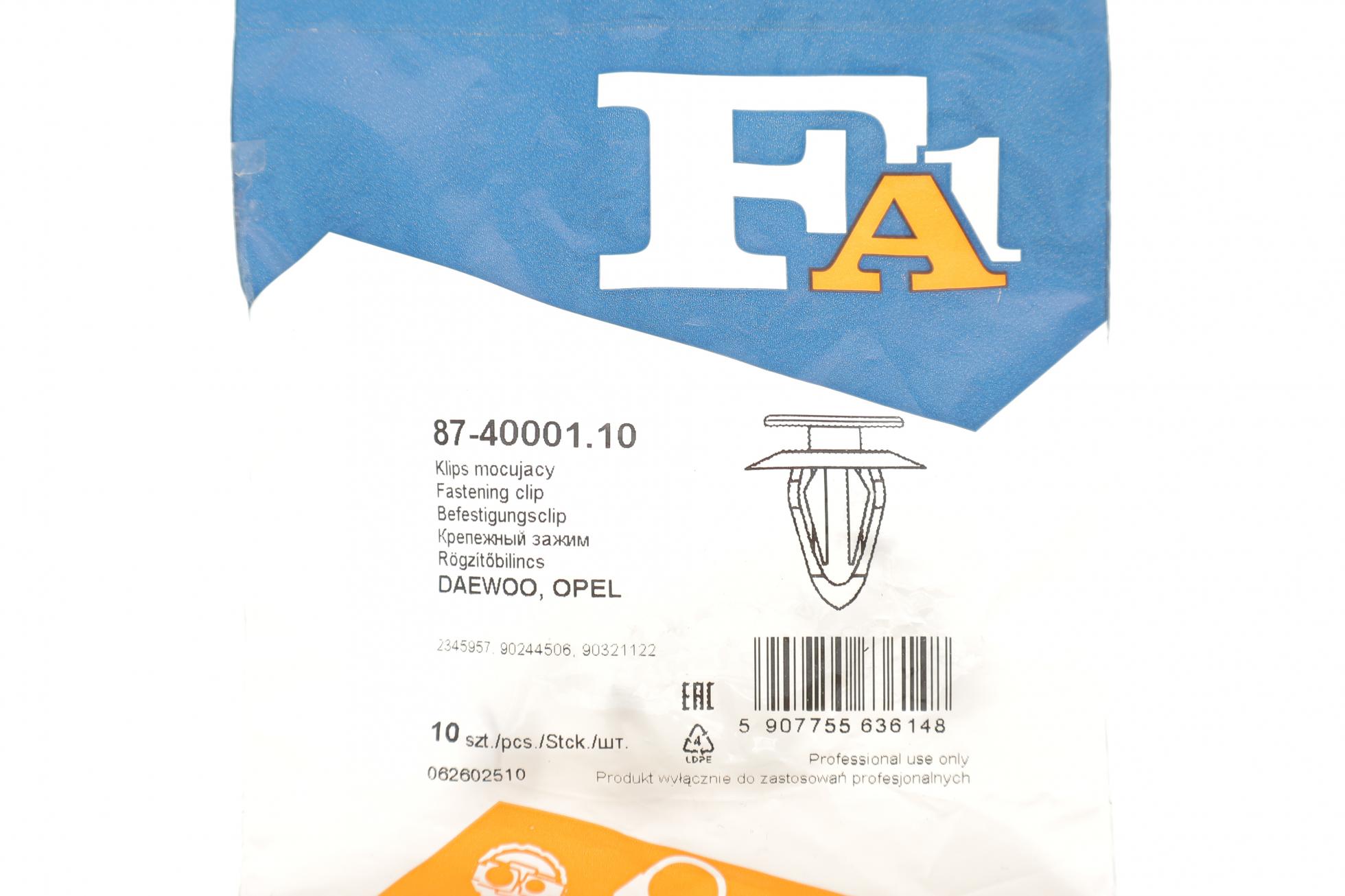 874000110 FA1