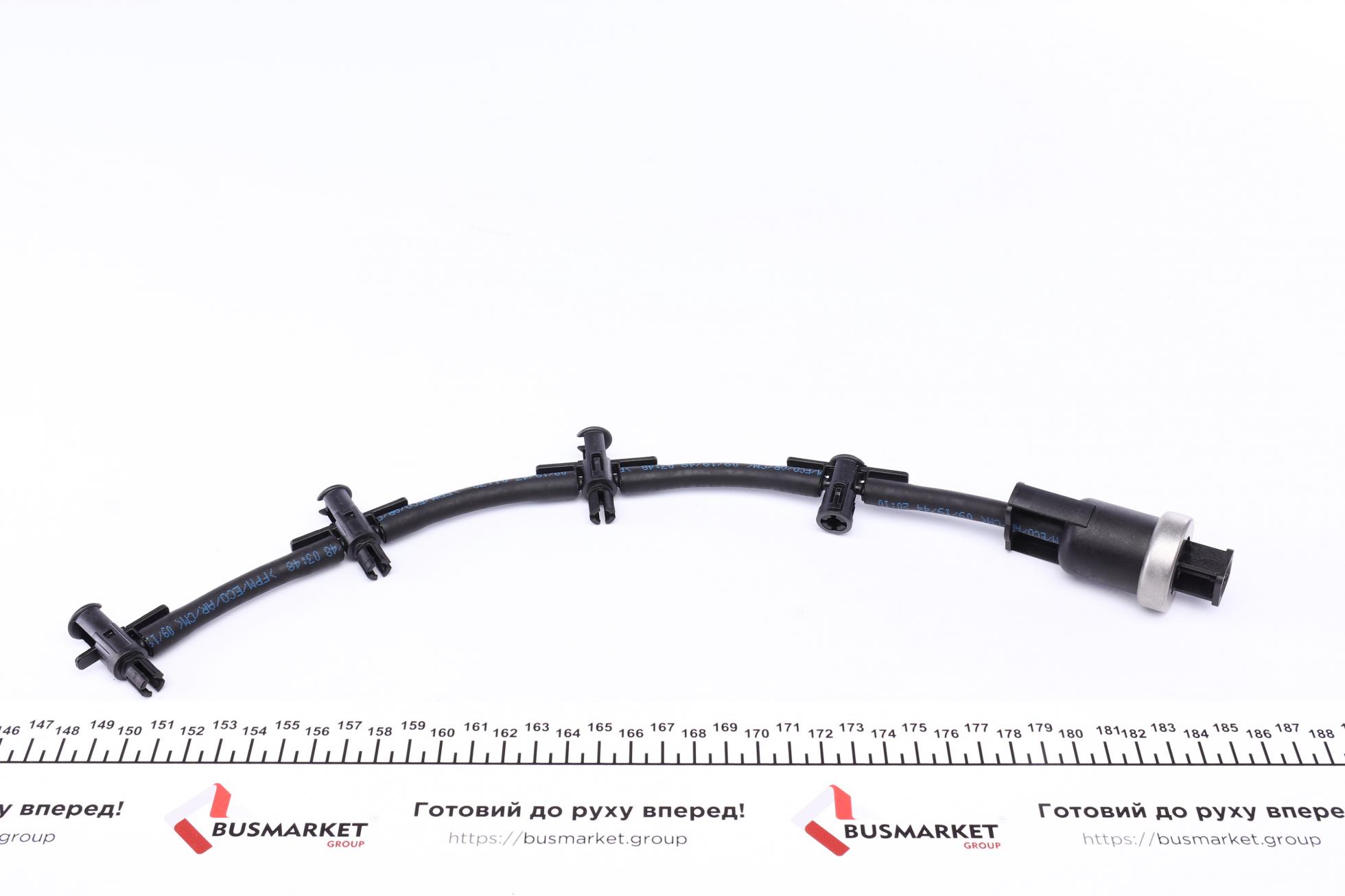 928402149 BOSCH