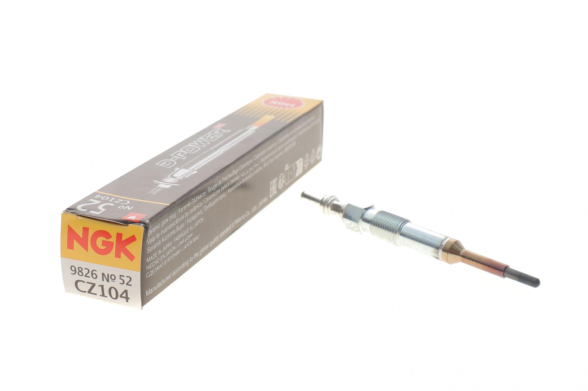 9826 NGK