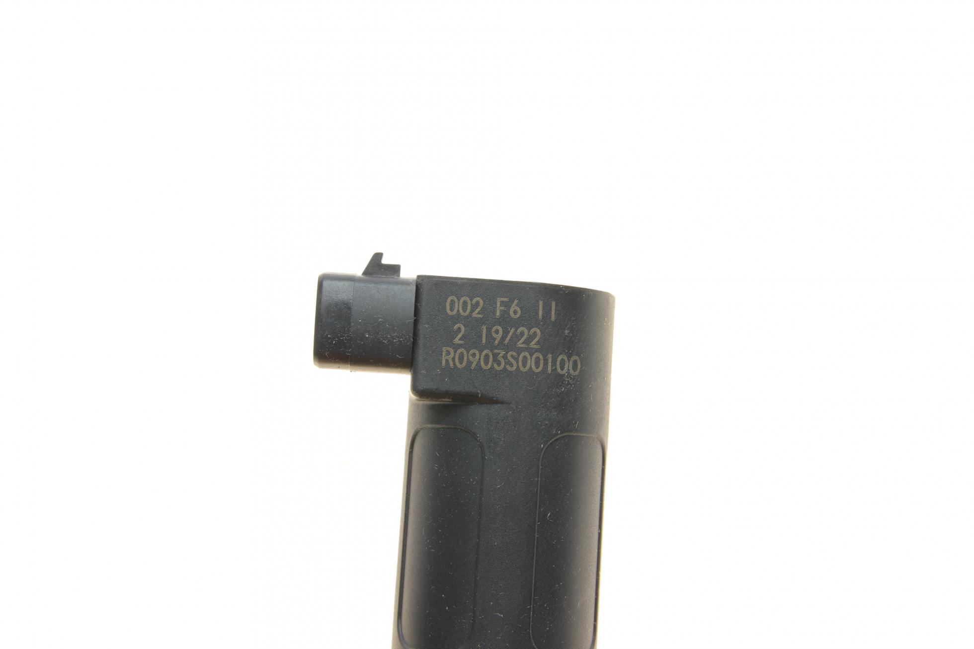 986221045 BOSCH