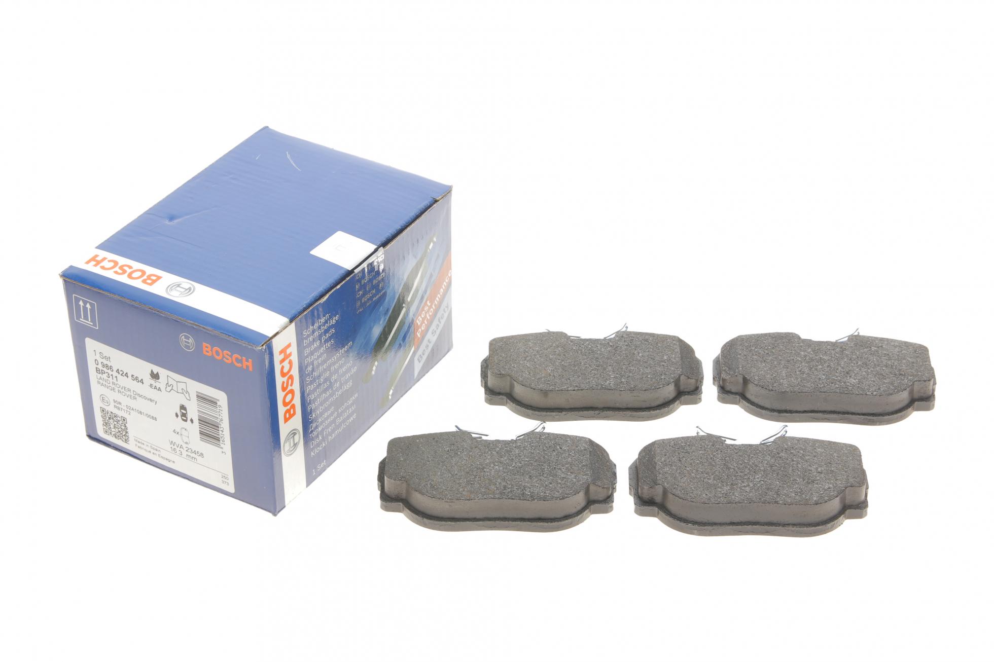 Гальмівні колодки