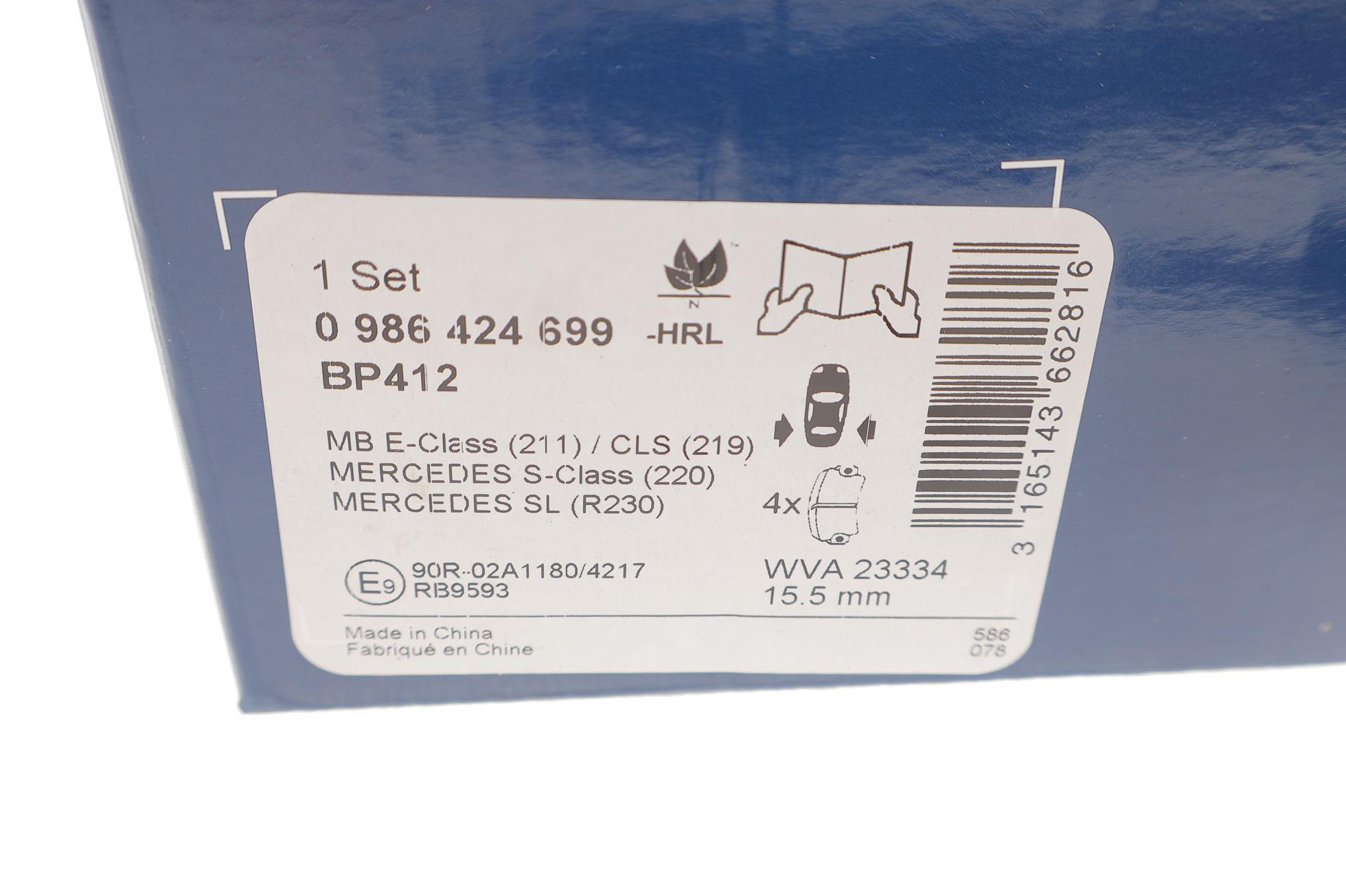 986424699 BOSCH