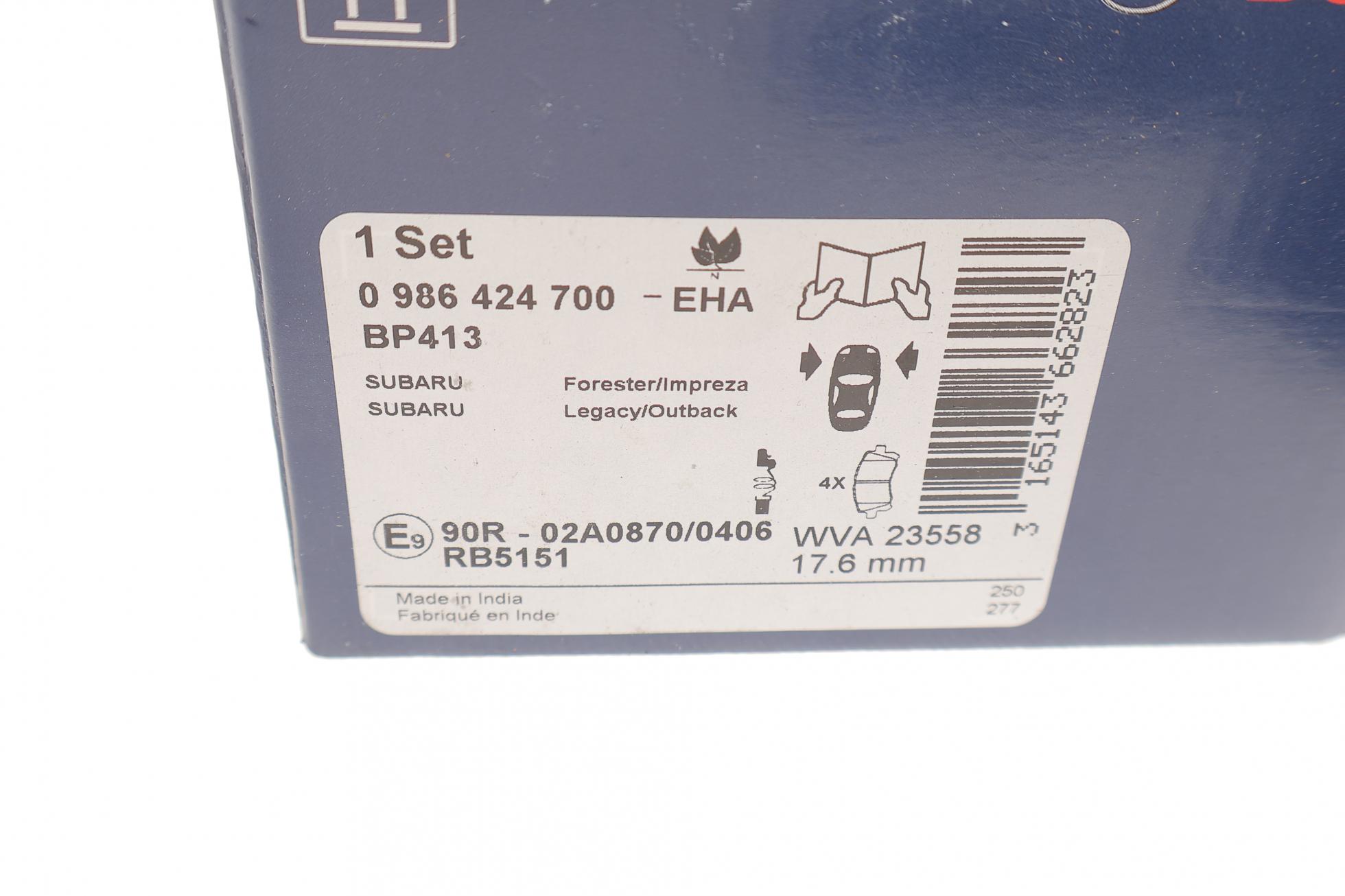 986424700 BOSCH
