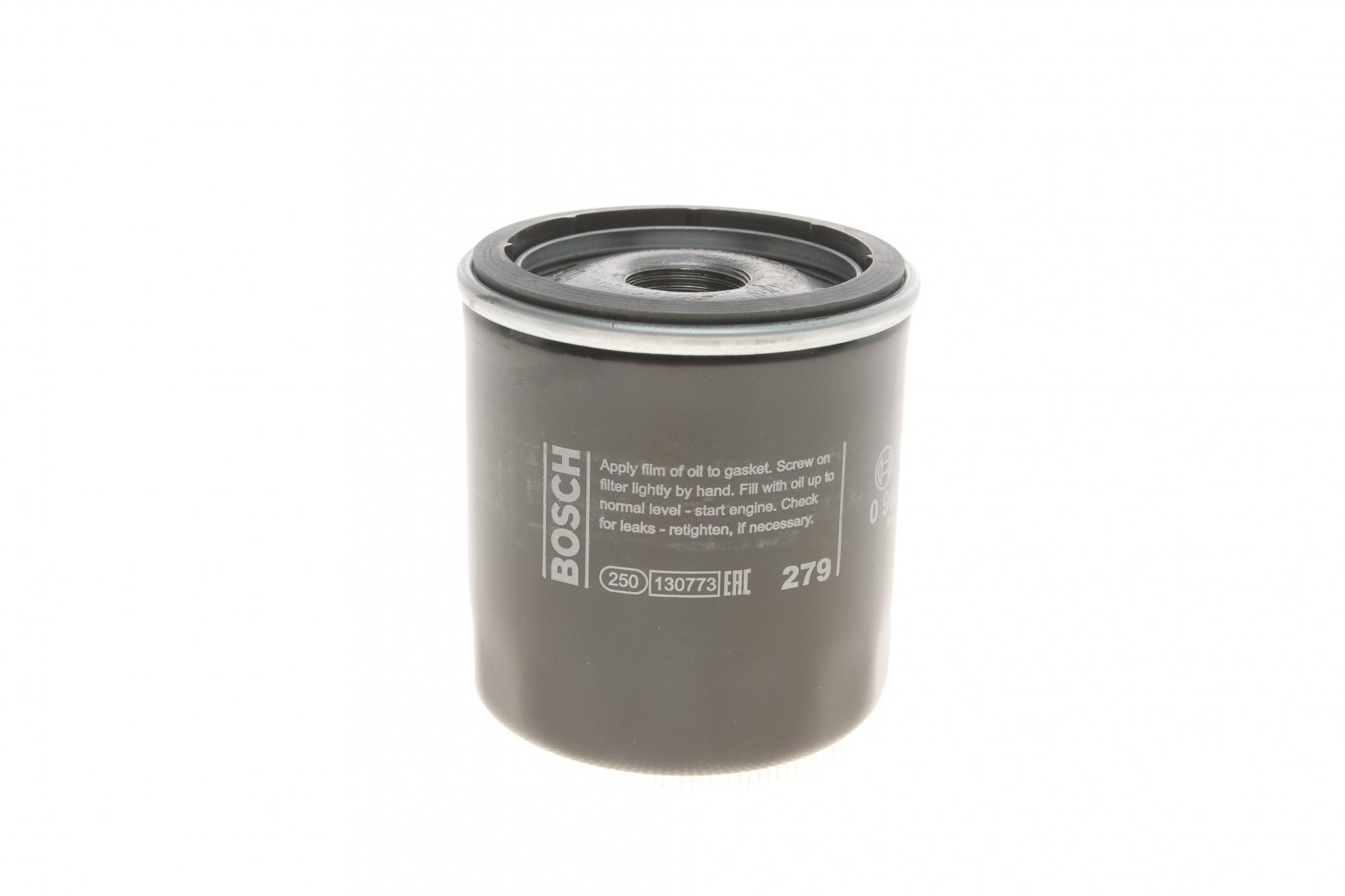 986452028 BOSCH
