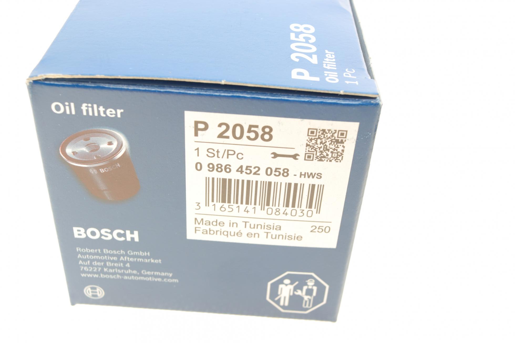 986452058 BOSCH