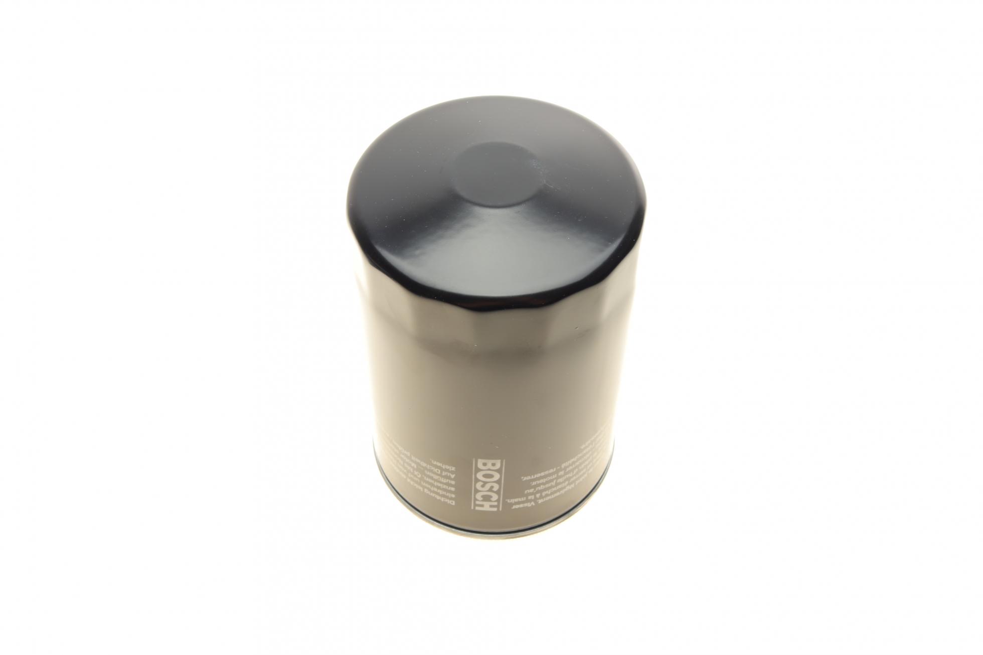 986452063 BOSCH