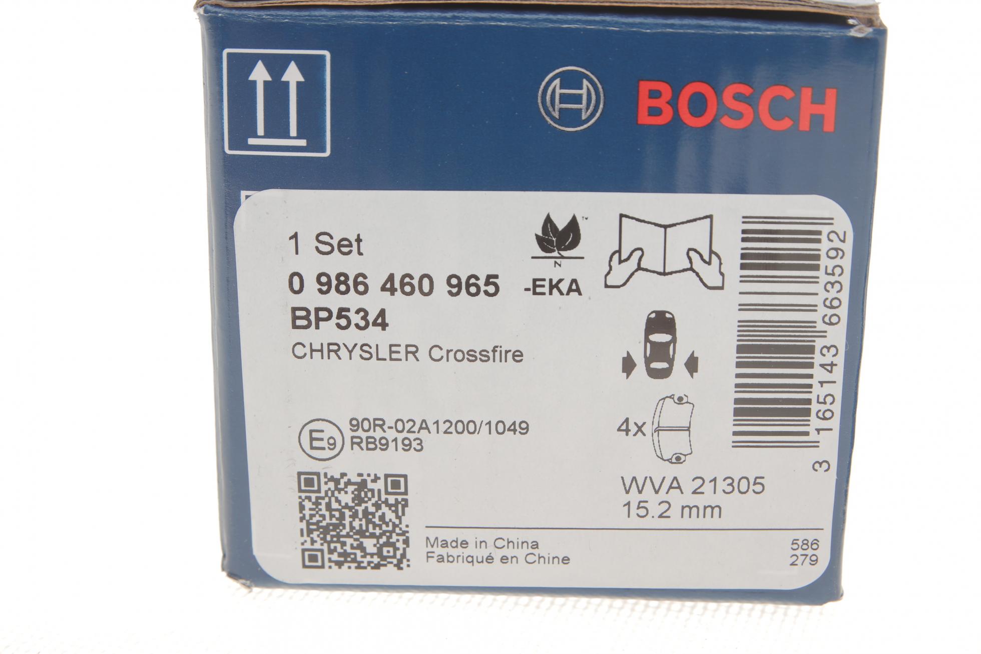 986460965 BOSCH
