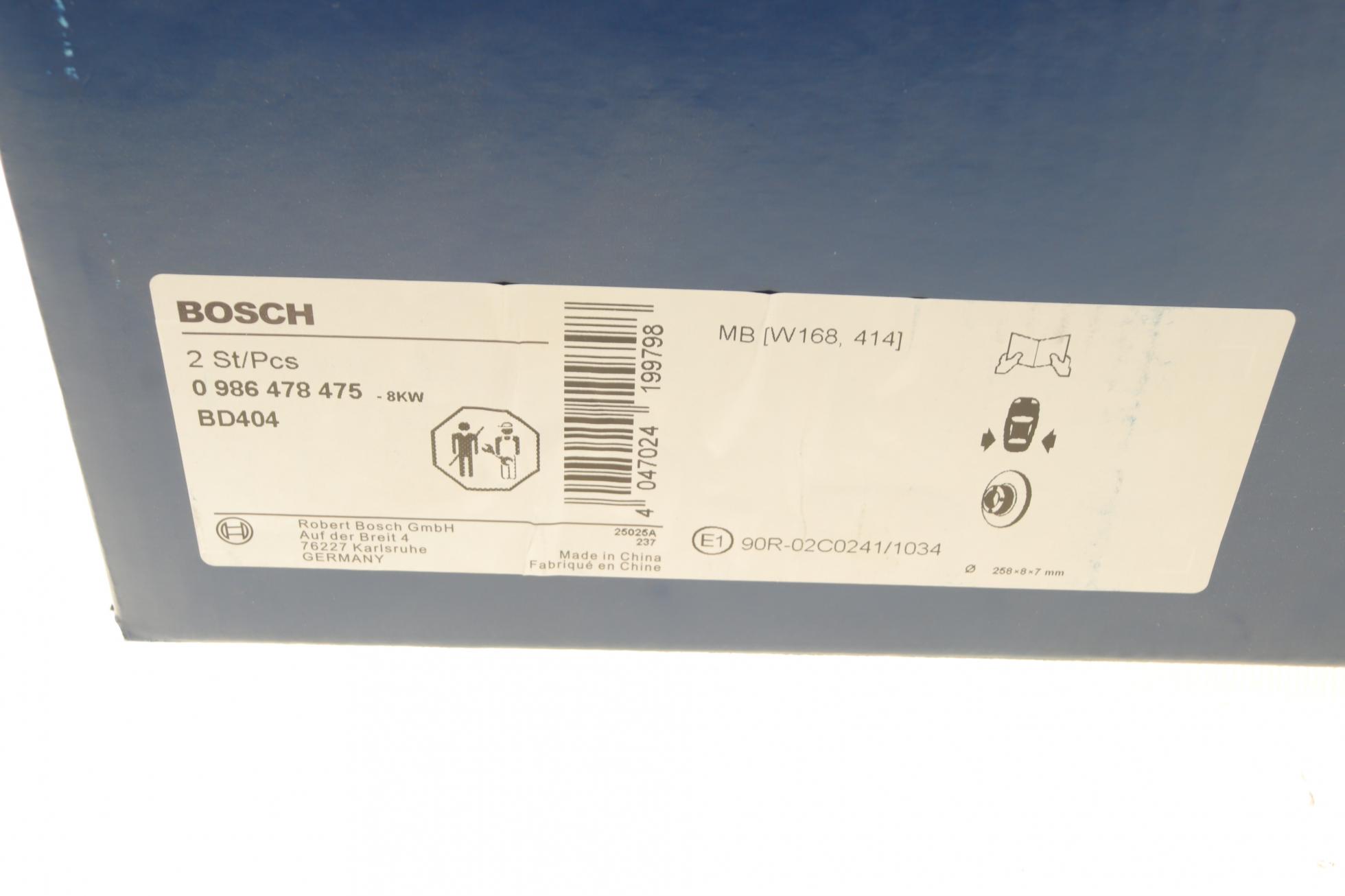 986478475 BOSCH