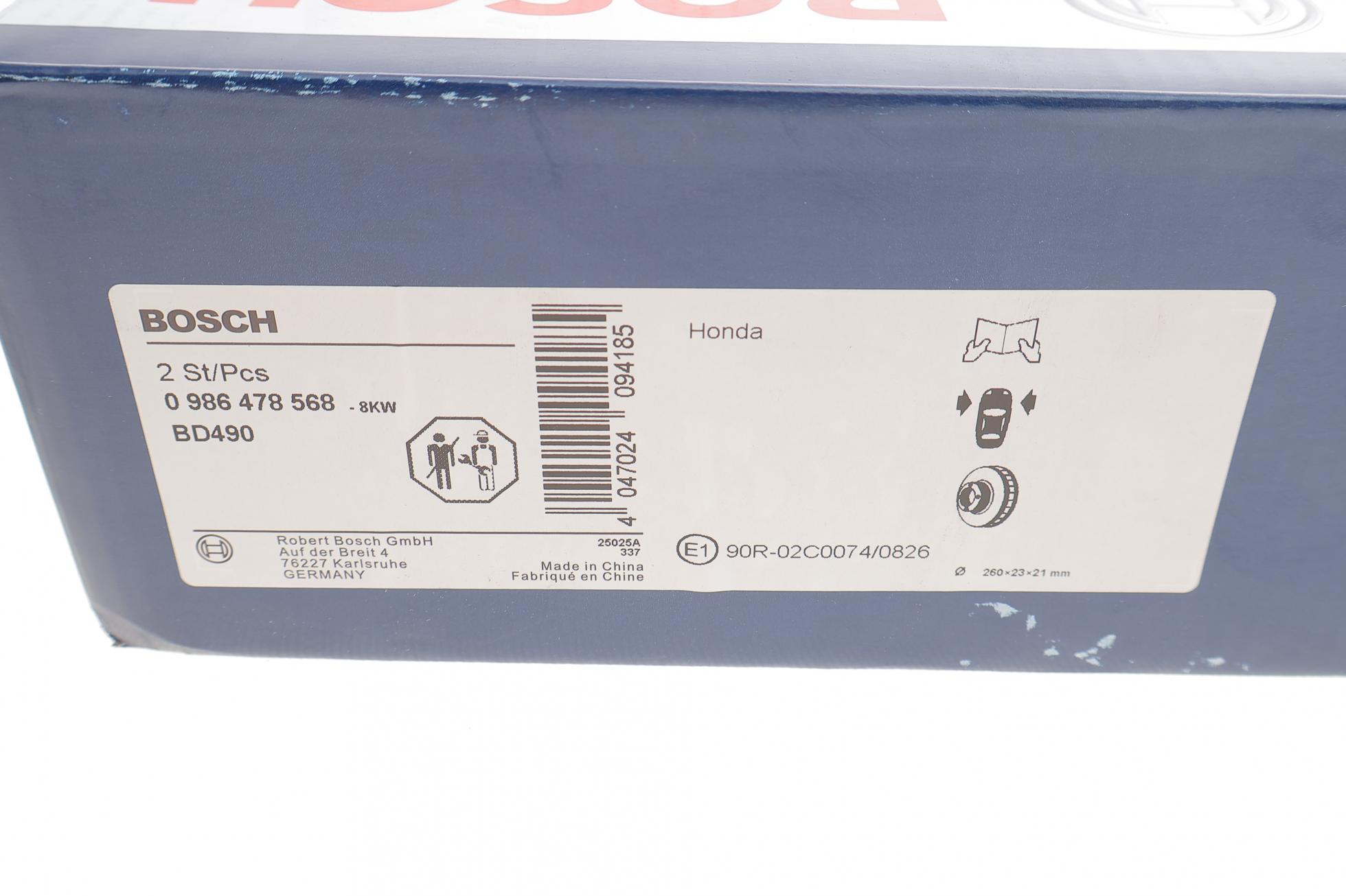 986478568 BOSCH