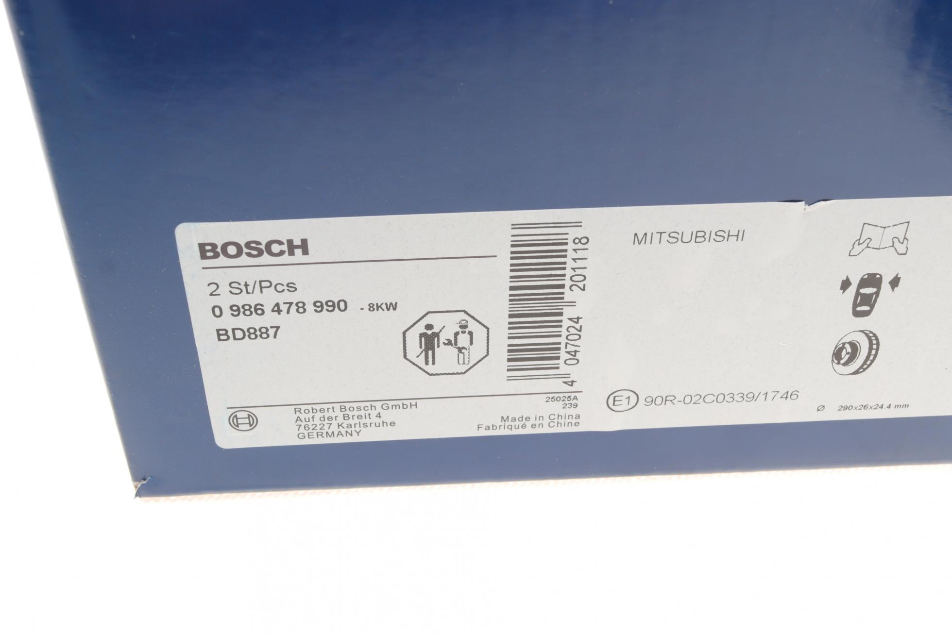 986478990 BOSCH