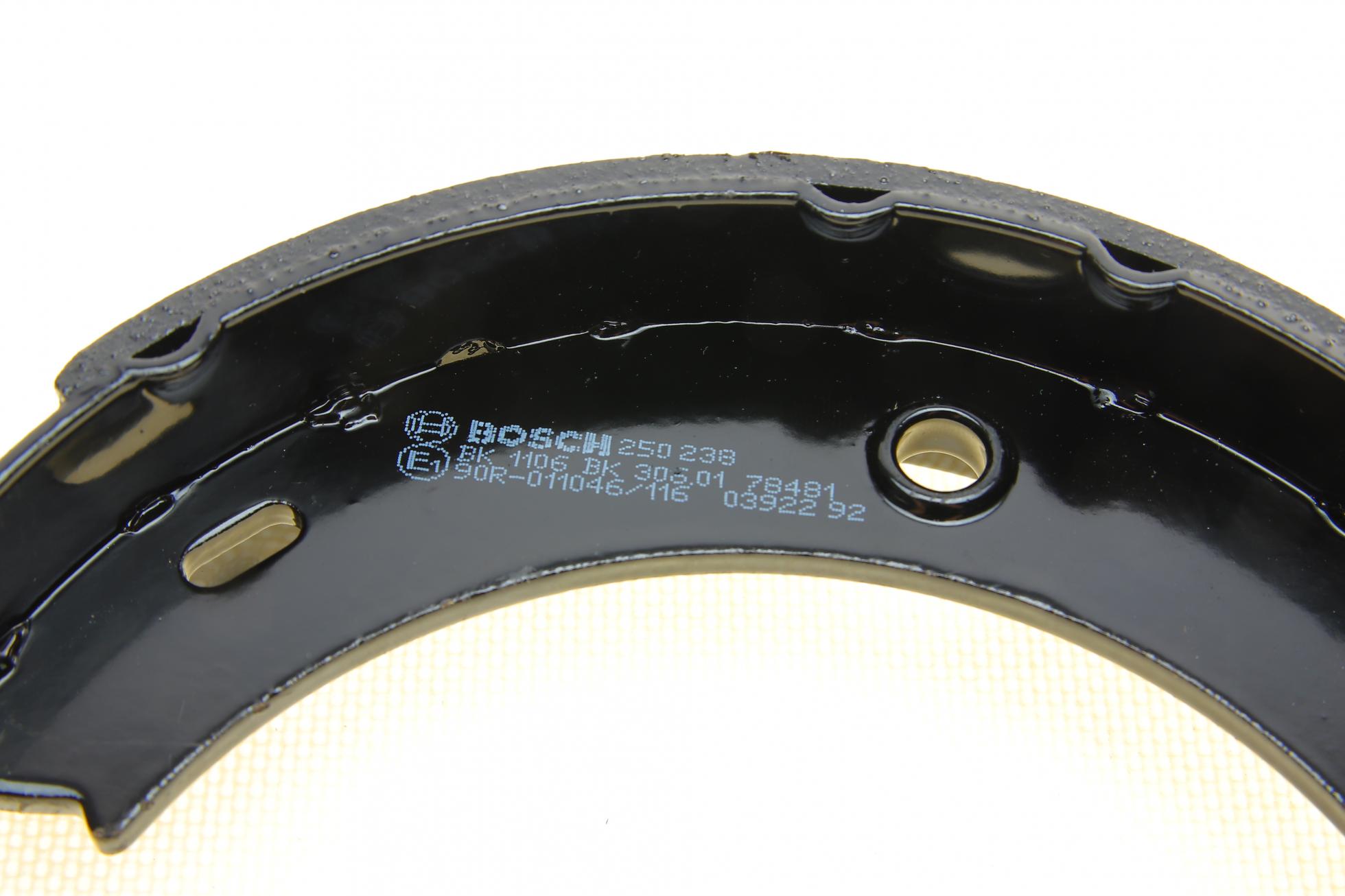 986487611 BOSCH