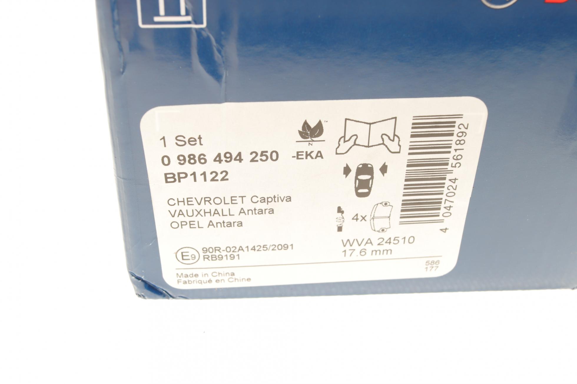986494250 BOSCH