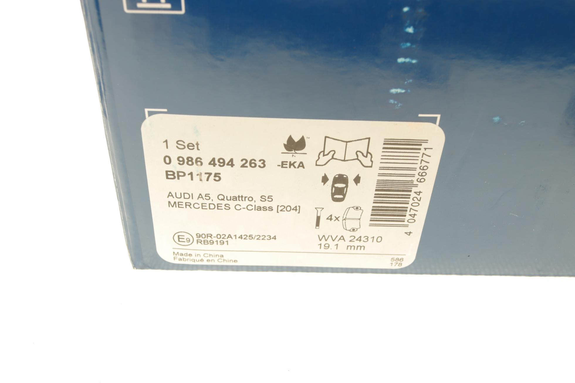 986494263 BOSCH