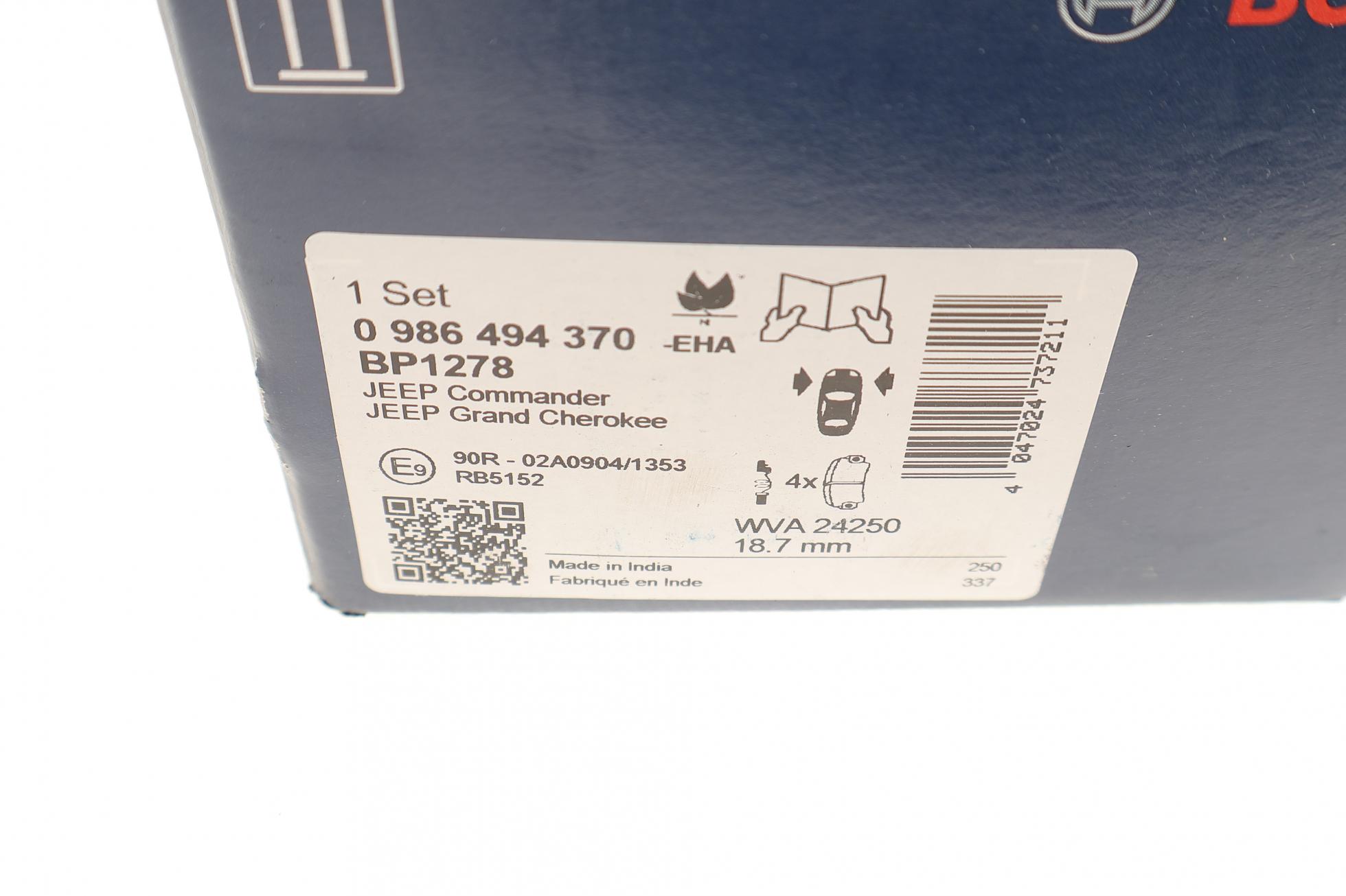 986494370 BOSCH