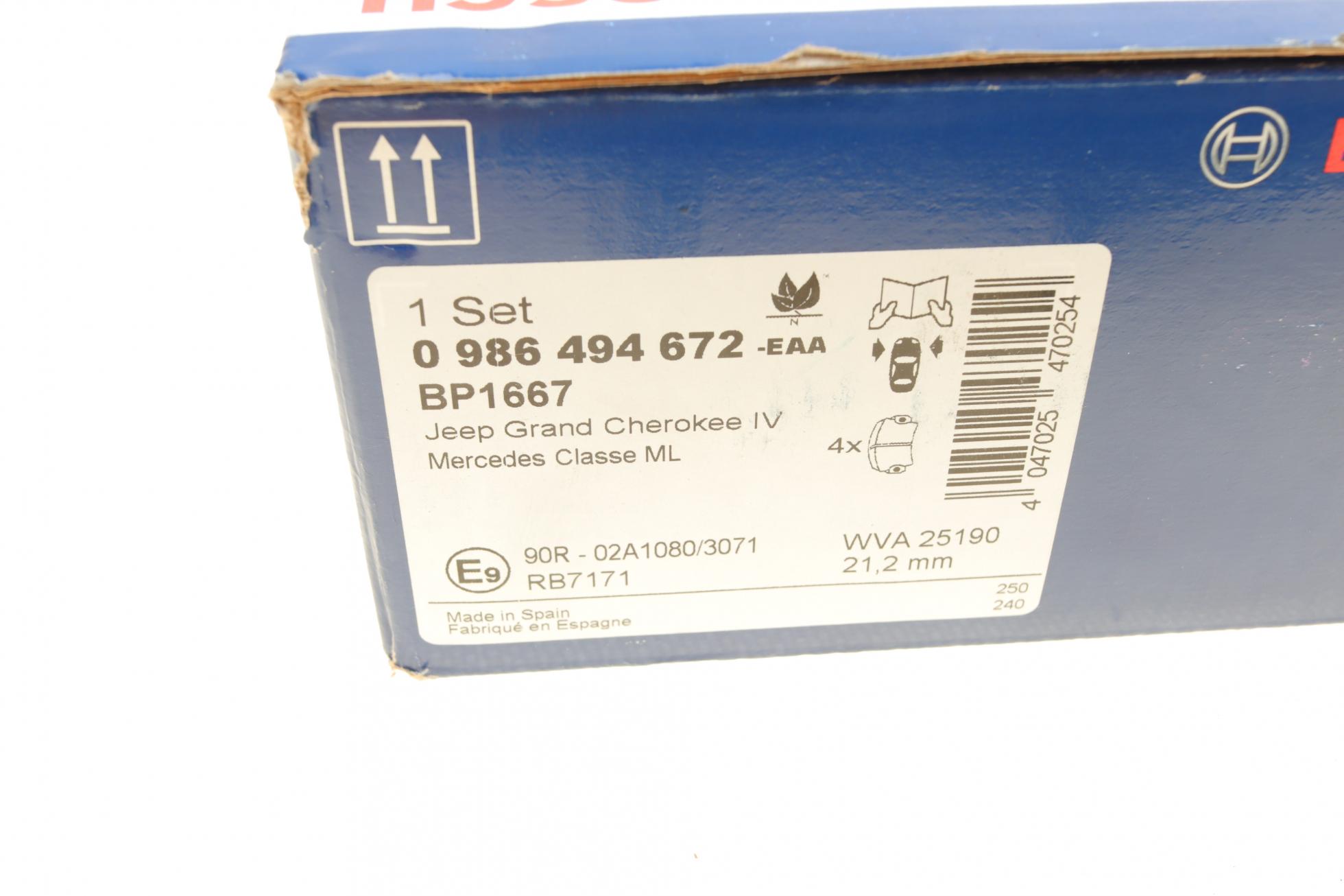 986494672 BOSCH