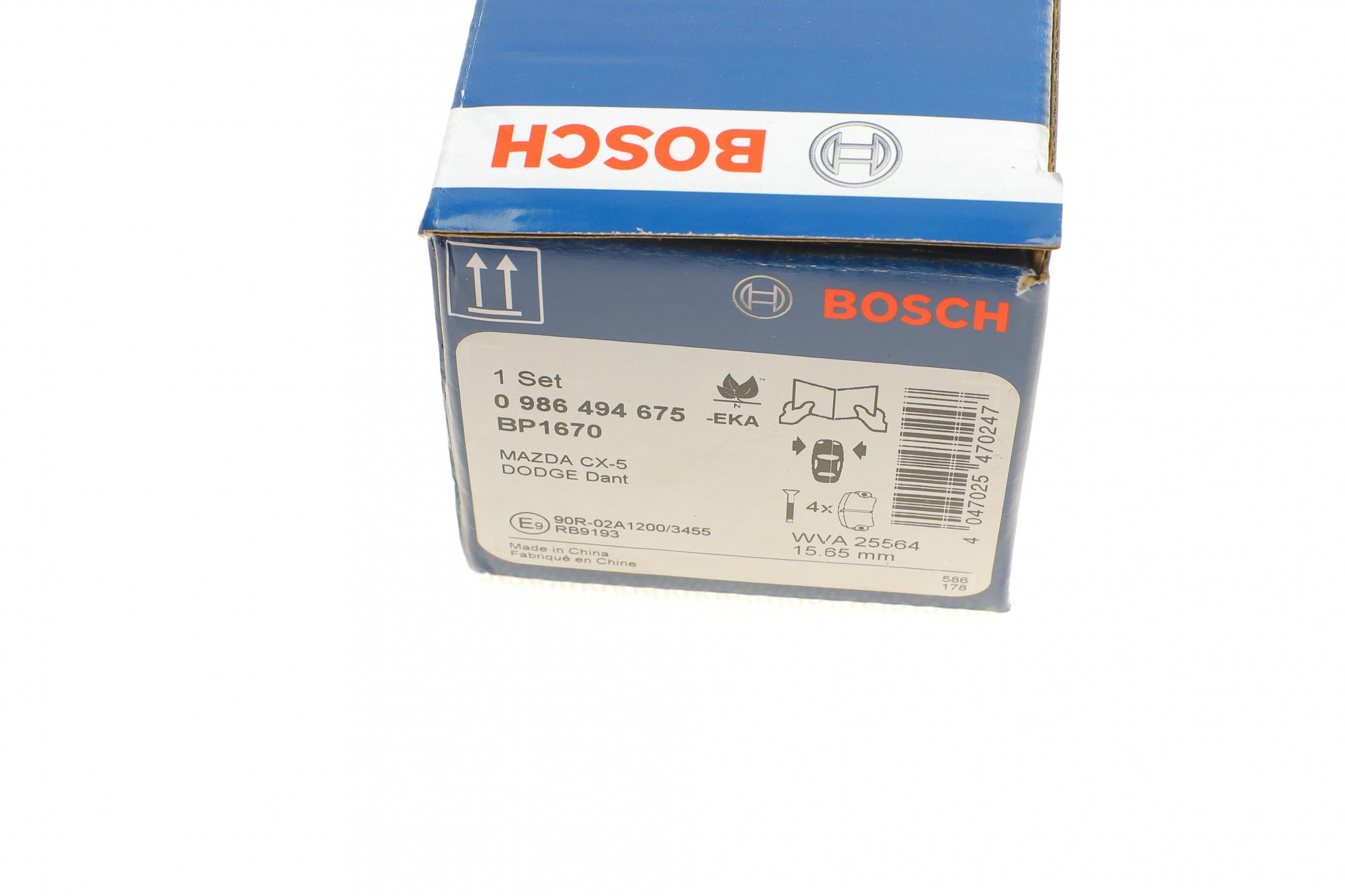 986494675 BOSCH