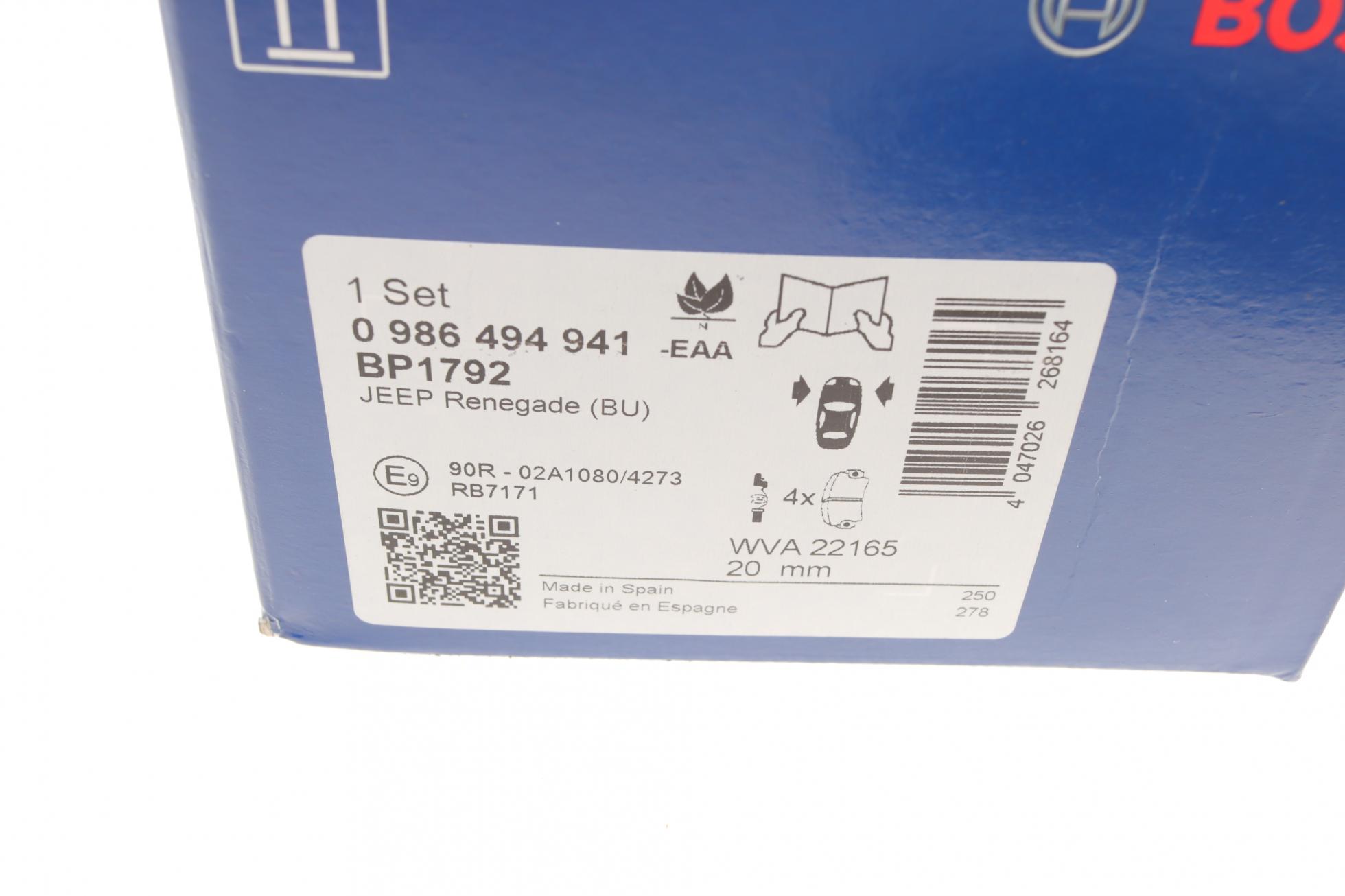 986494941 BOSCH