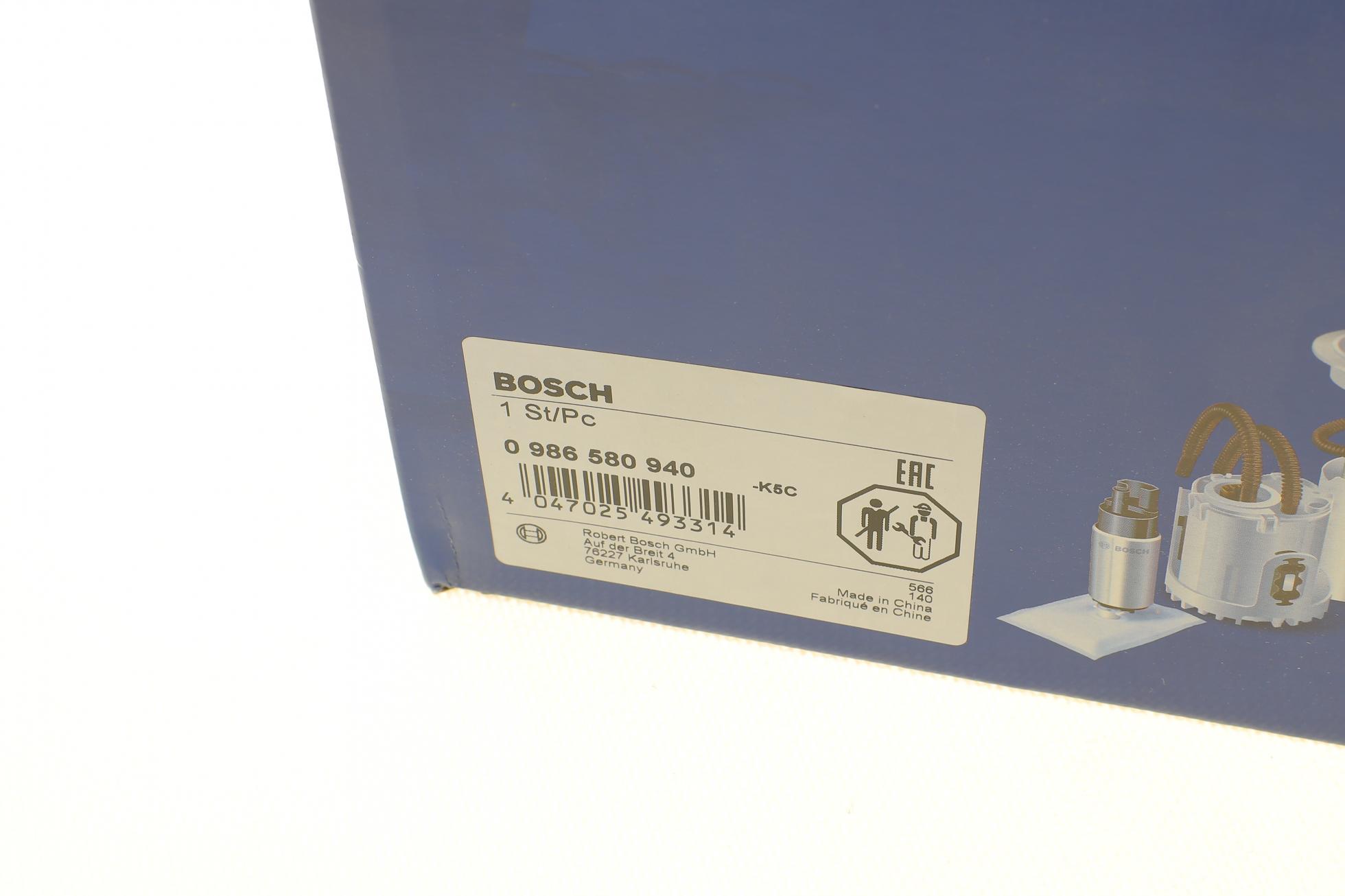 986580940 BOSCH