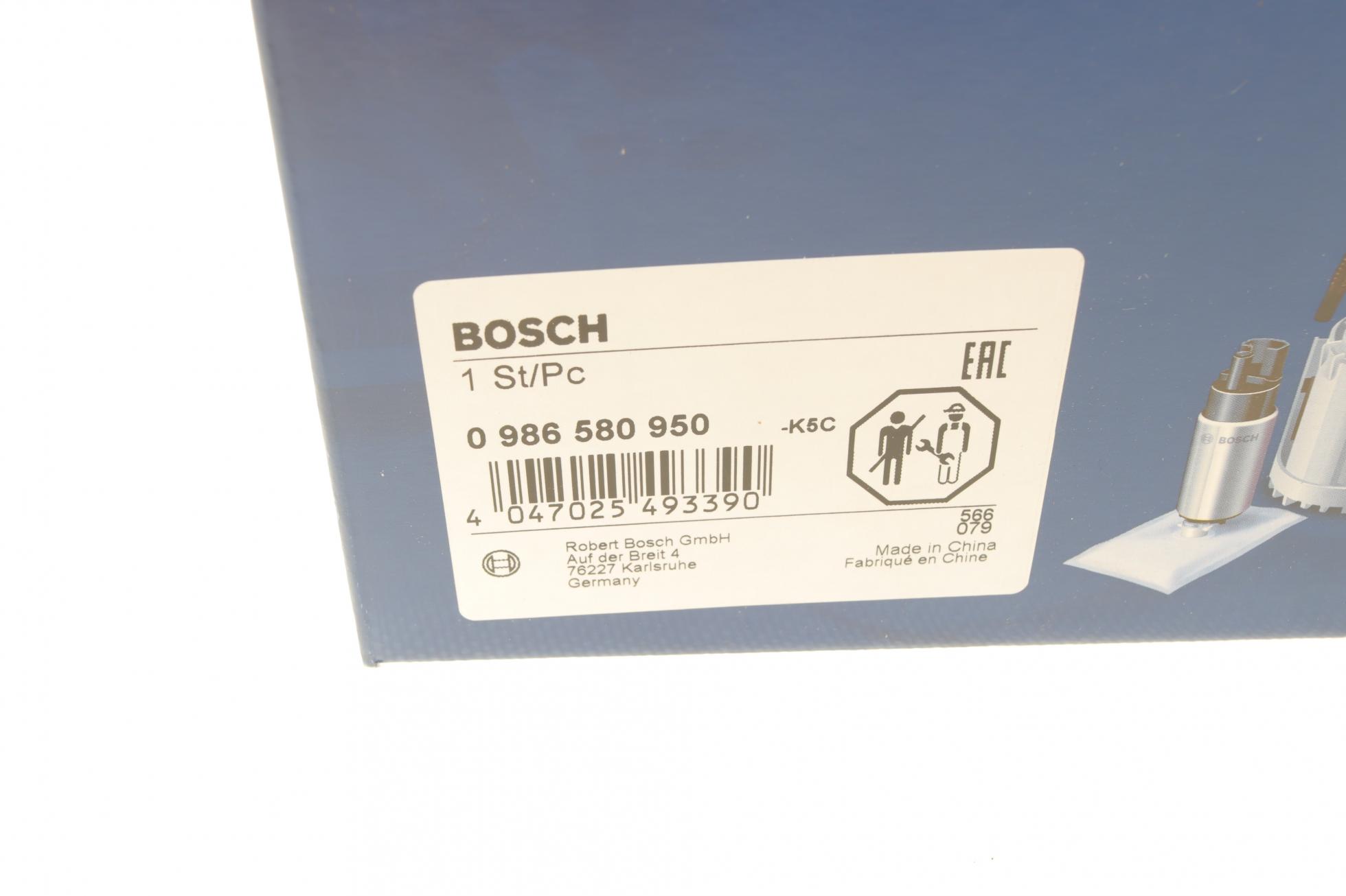 986580950 BOSCH