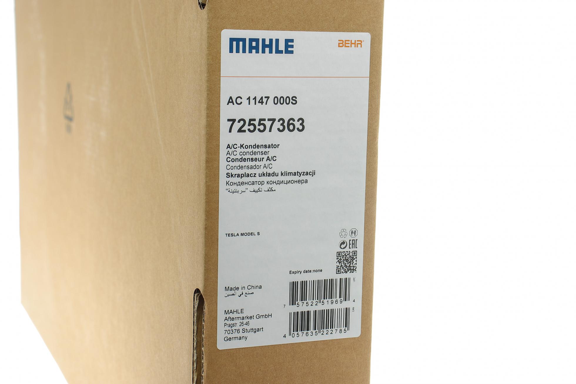 AC1147000S MAHLE