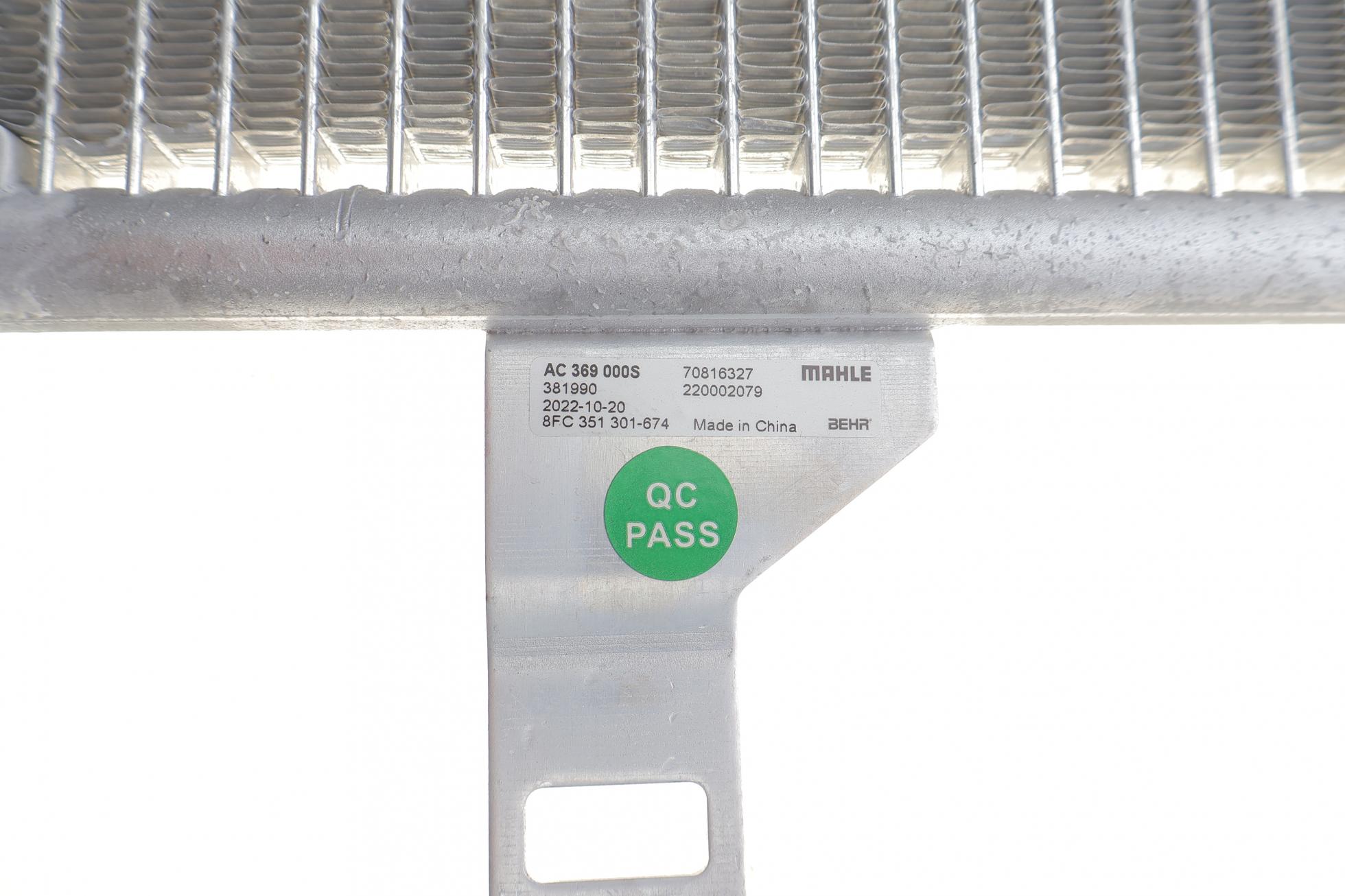 AC369000S MAHLE
