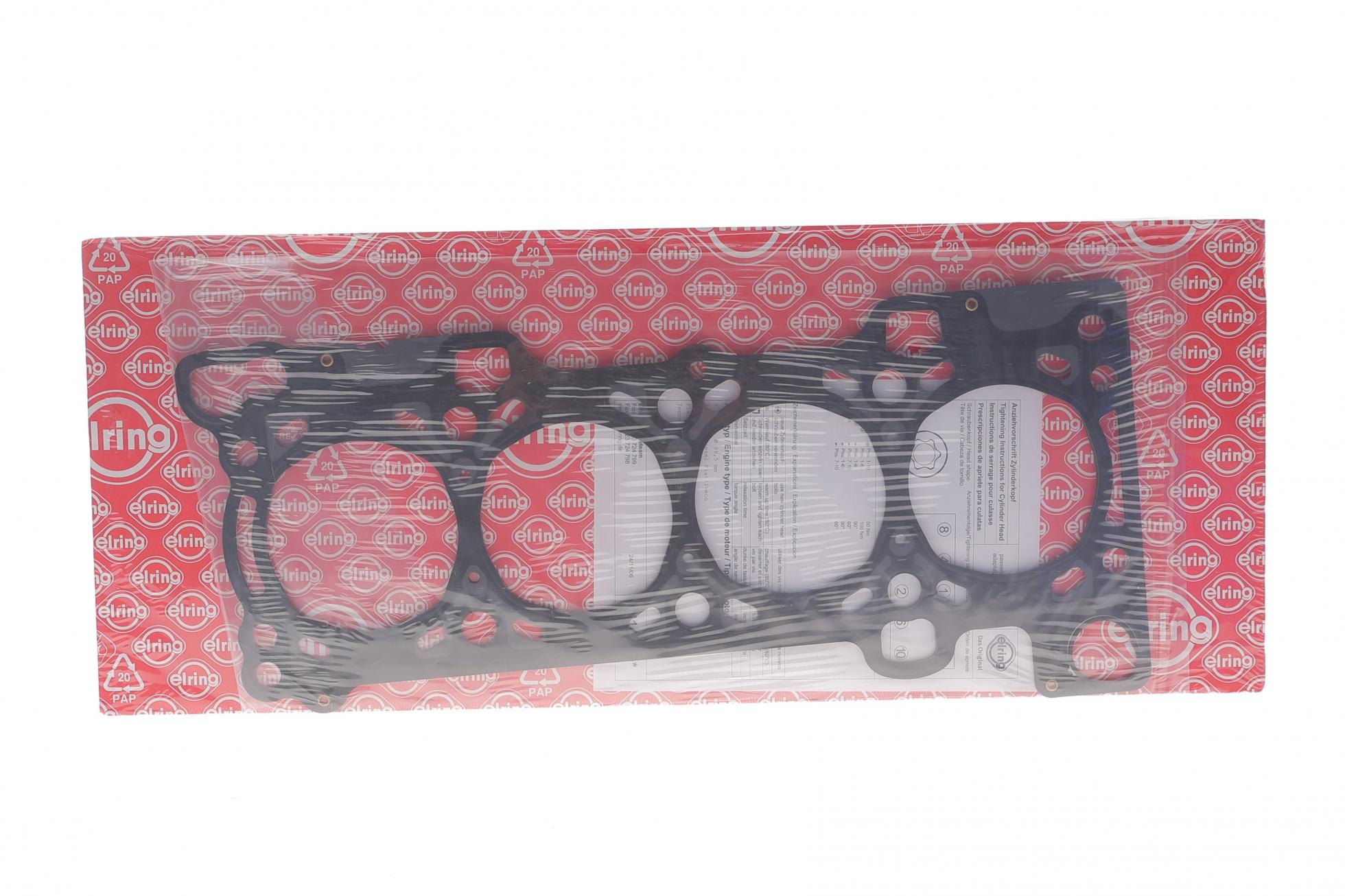 Прокладка головки блоку FIAT/IVECO F1AE 1.10MM (вир-во Elring)