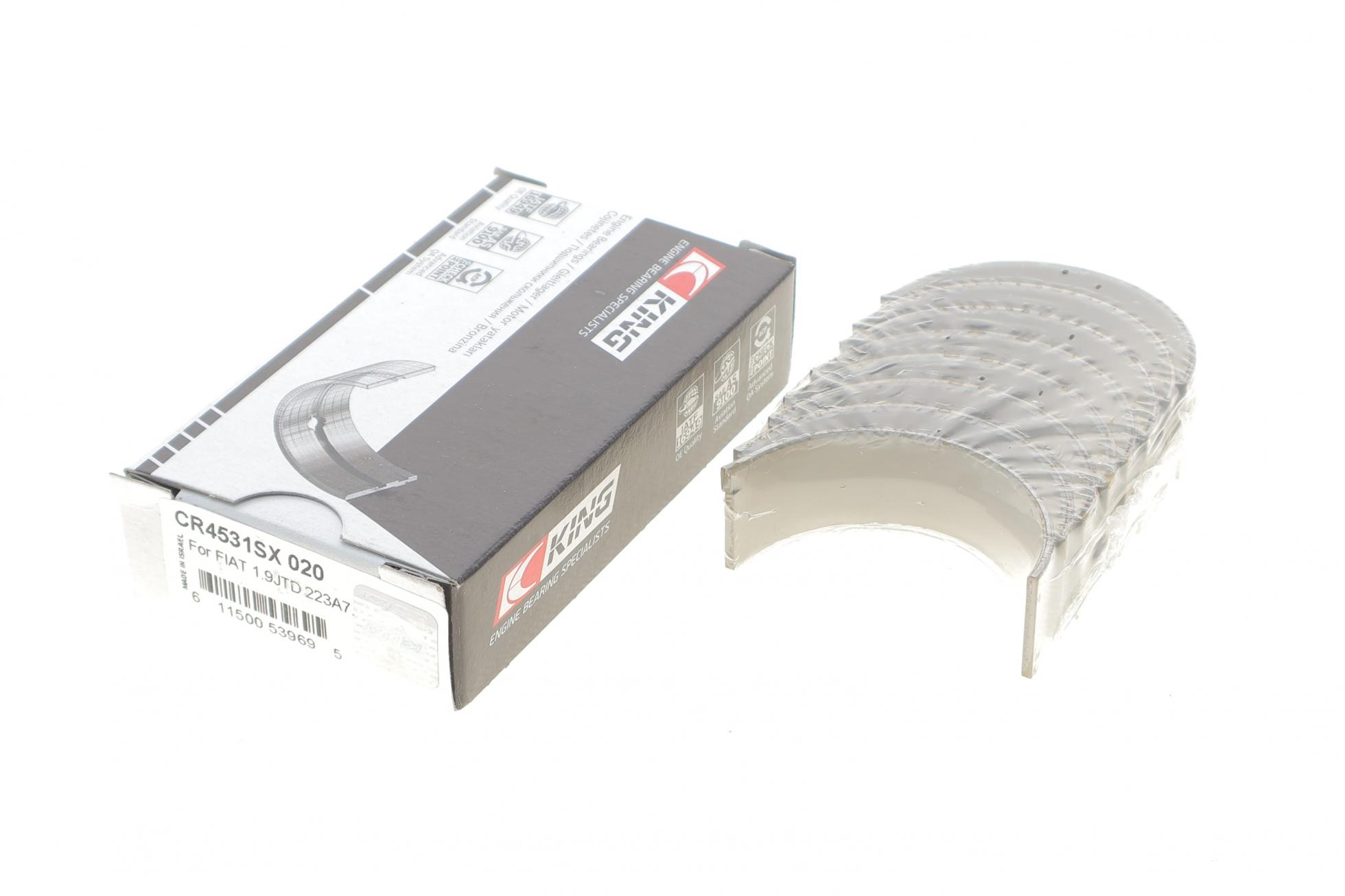 CR4531SX020 King