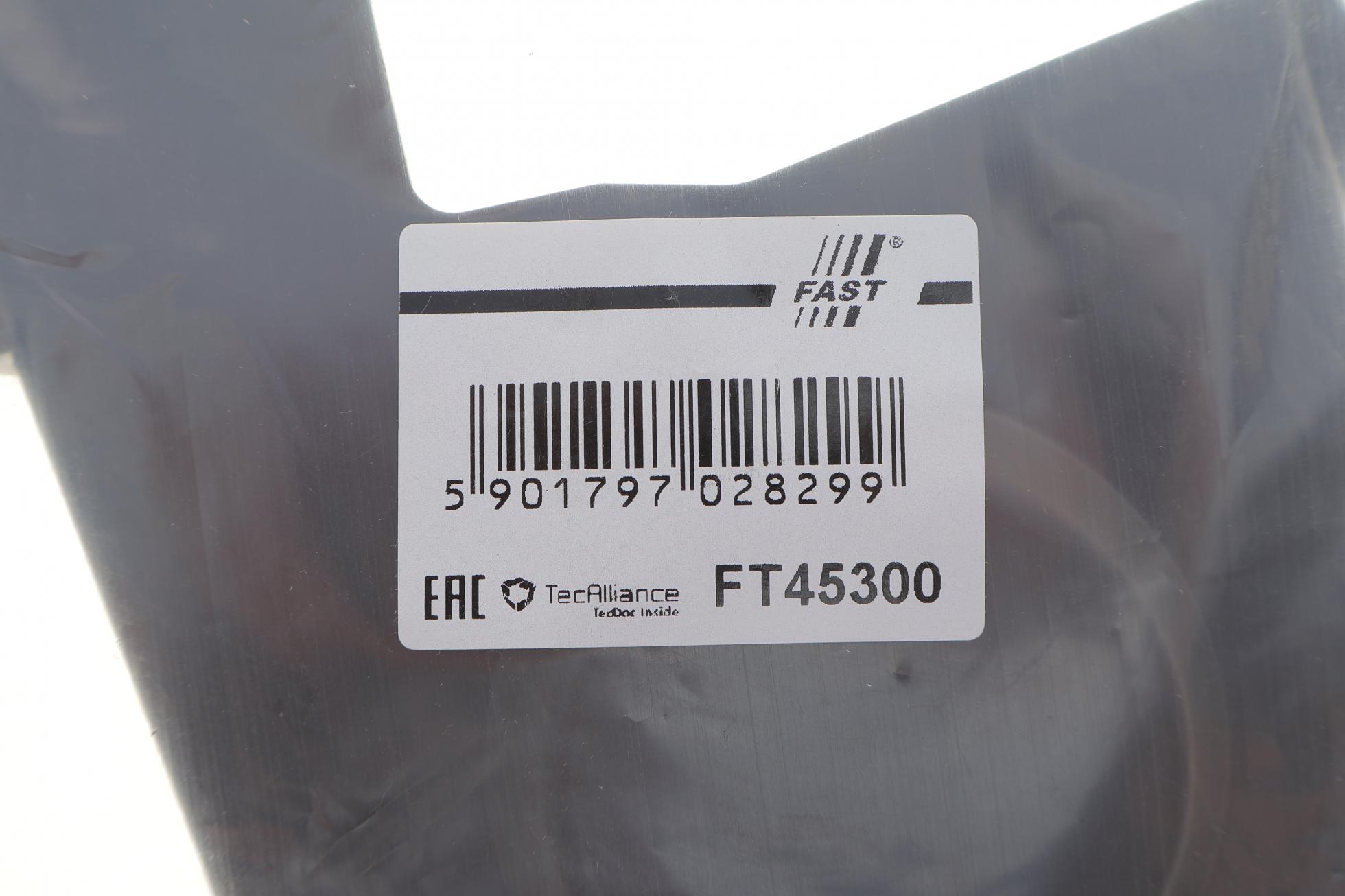 FT45300 Fast