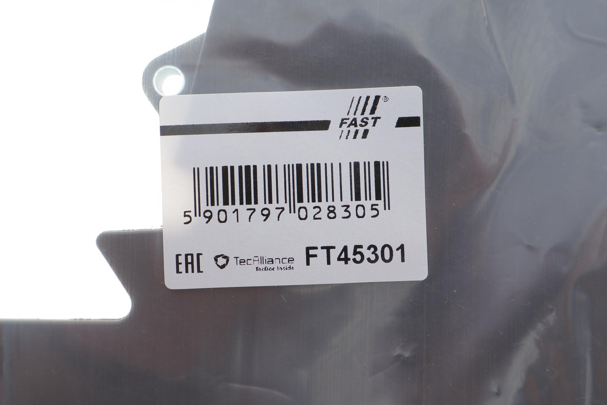 FT45301 Fast