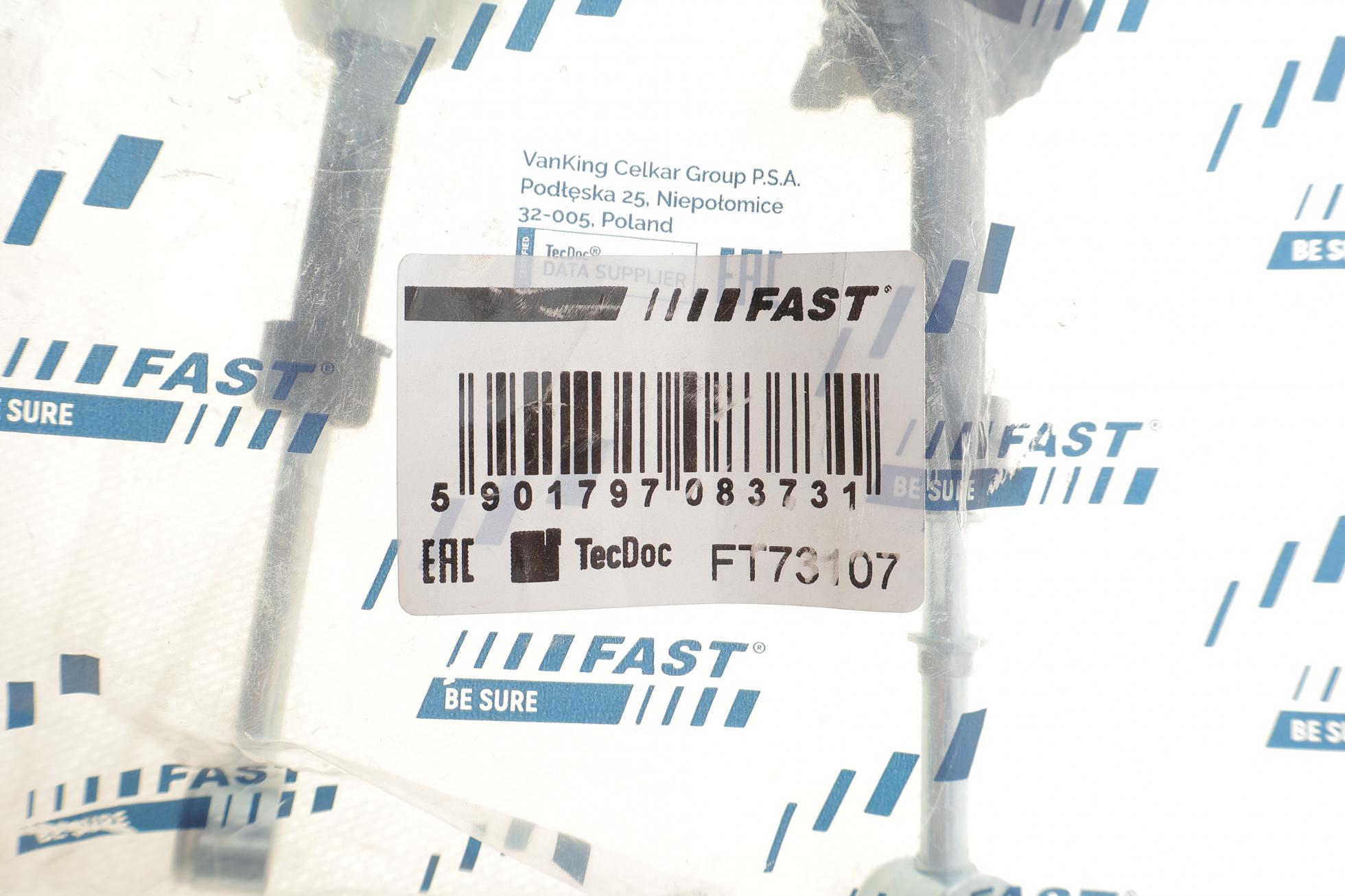 FT73107 FAST