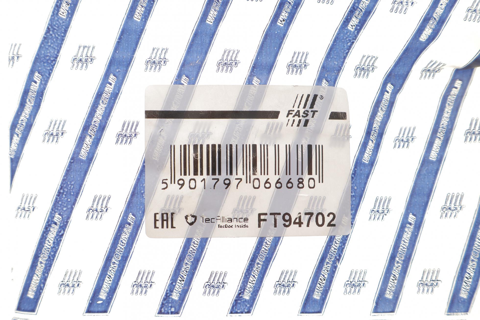 FT94702 Fast