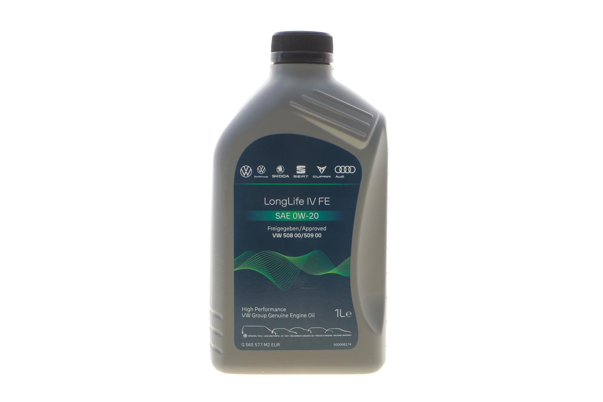 Олива 0W20 LongLife IV (1л) VW 508.00/509.00