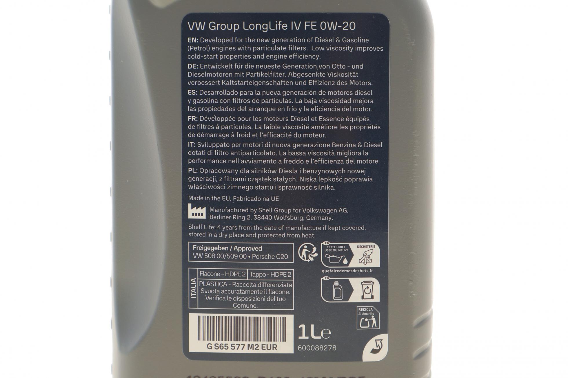 GS65577M2 VAG