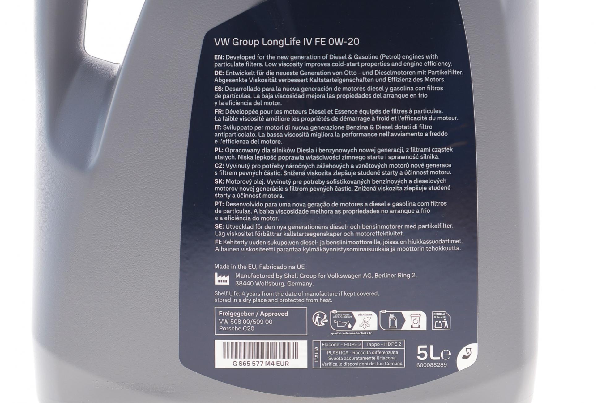 GS65577M4 VAG