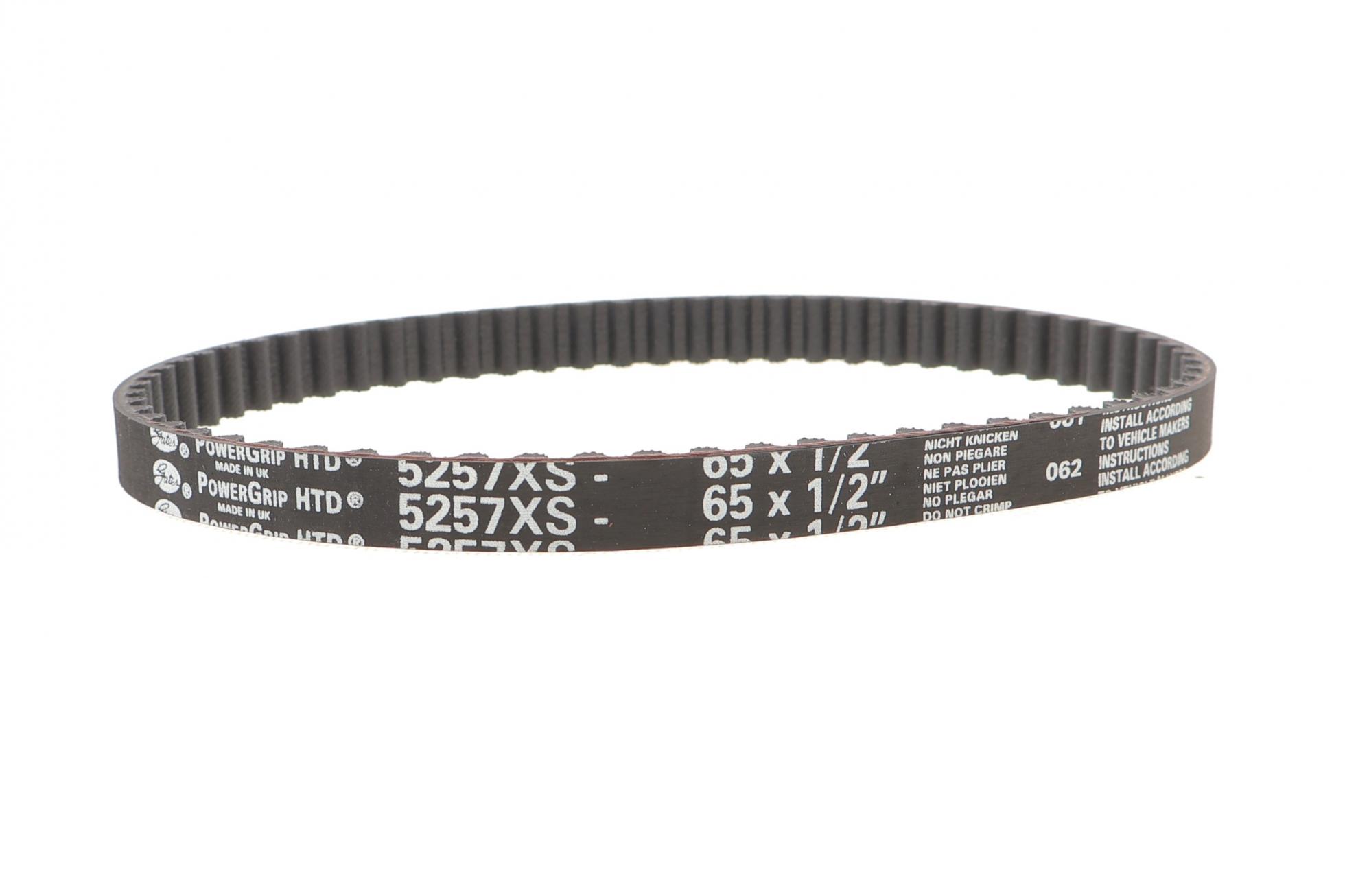 K015609XS GATES