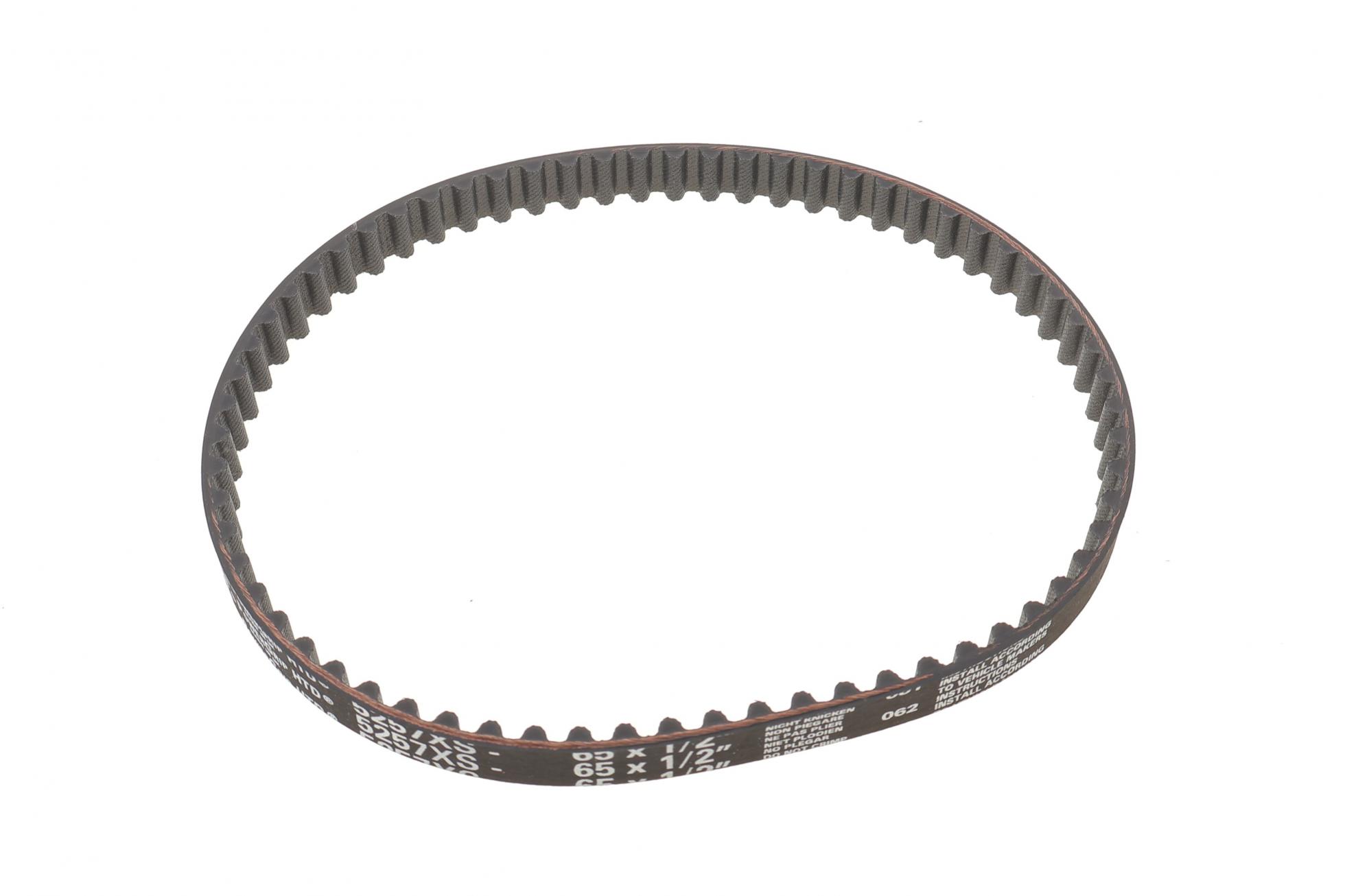 K015609XS GATES