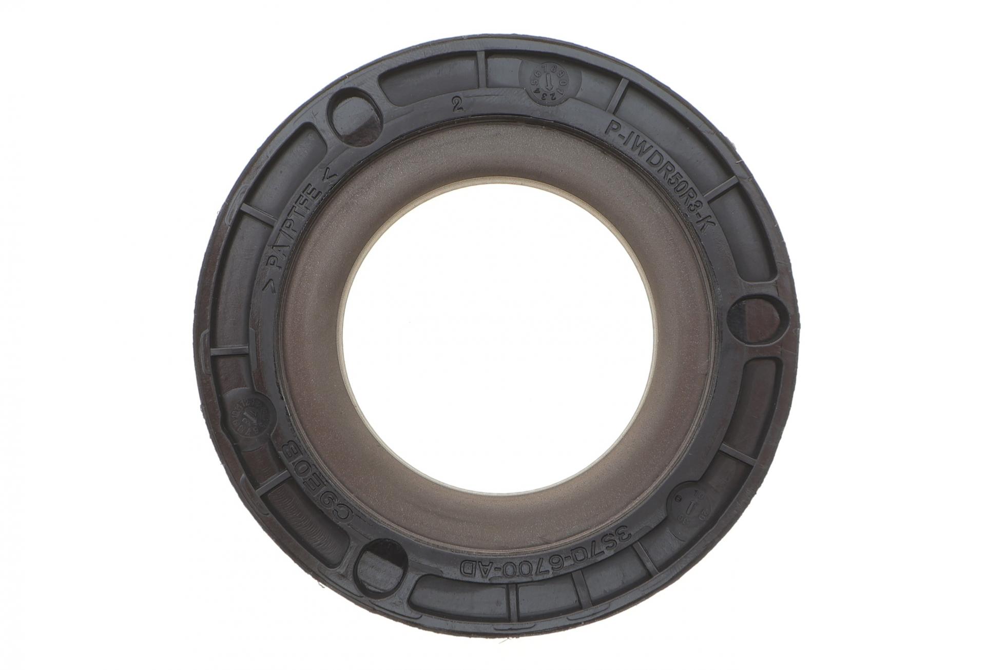 KDC45206 SNR