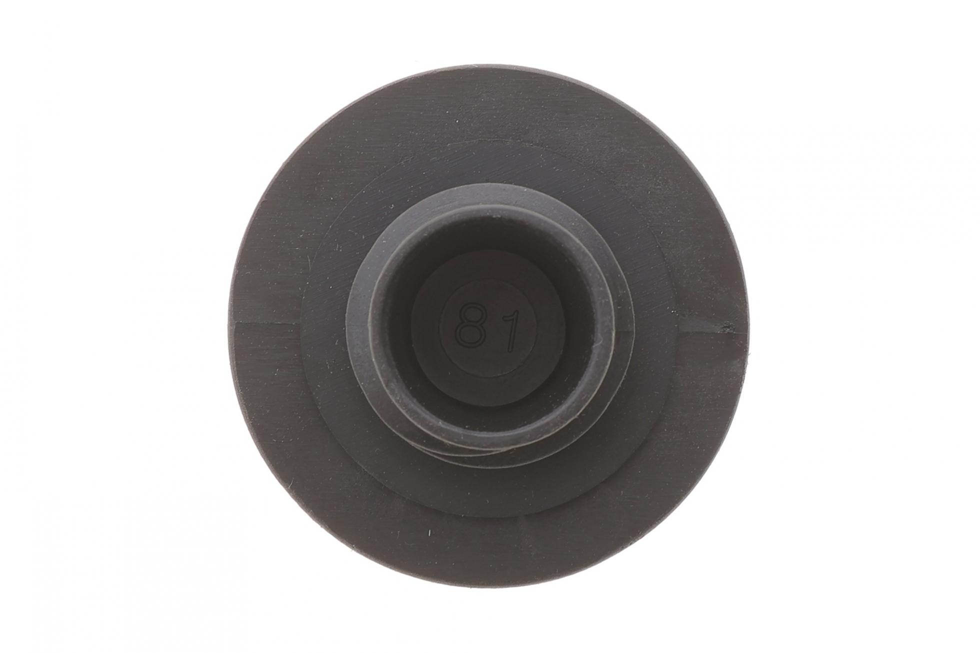 MO81 MOTORAD