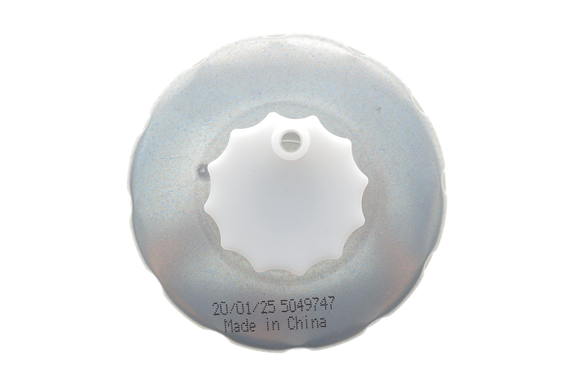 S2810NR SOFIMA